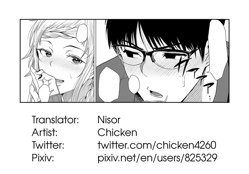 Escape Sucsex!? [Chicken] 1 . Escape Sucsex!? - Chapter 1 [Chicken] – page 29