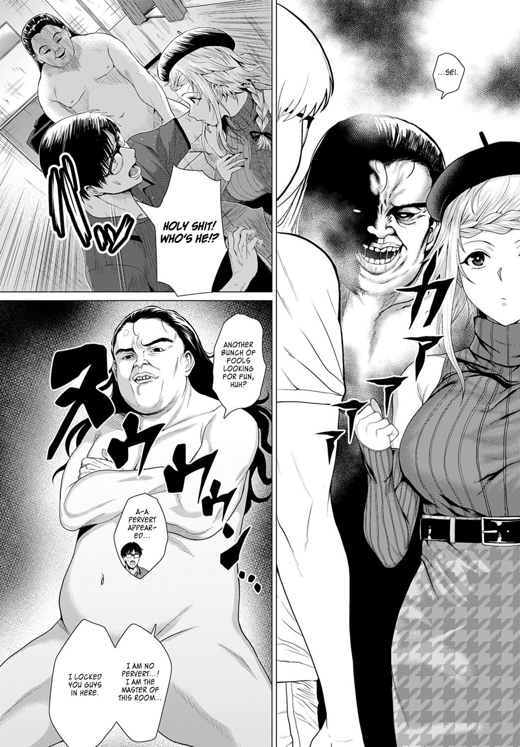 Escape Sucsex!? [Chicken] 1 . Escape Sucsex!? - Chapter 1 [Chicken] – page 4