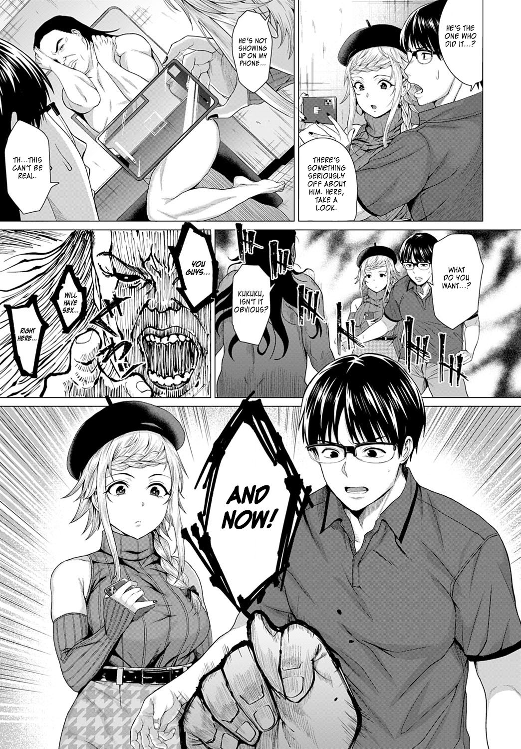 Escape Sucsex!? [Chicken] 1 . Escape Sucsex!? - Chapter 1 [Chicken] – page 5