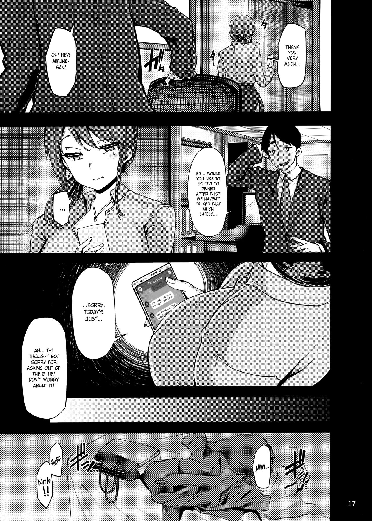 étude (The Idolmaster) [Shiokonbu] 1 . étude - Chapter 1 (The Idolmaster) [Shiokonbu] – page 17