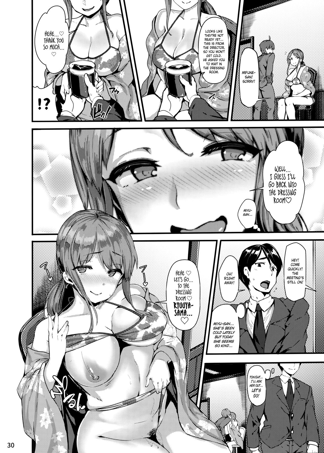 étude (The Idolmaster) [Shiokonbu] 1 . étude - Chapter 1 (The Idolmaster) [Shiokonbu] – page 28