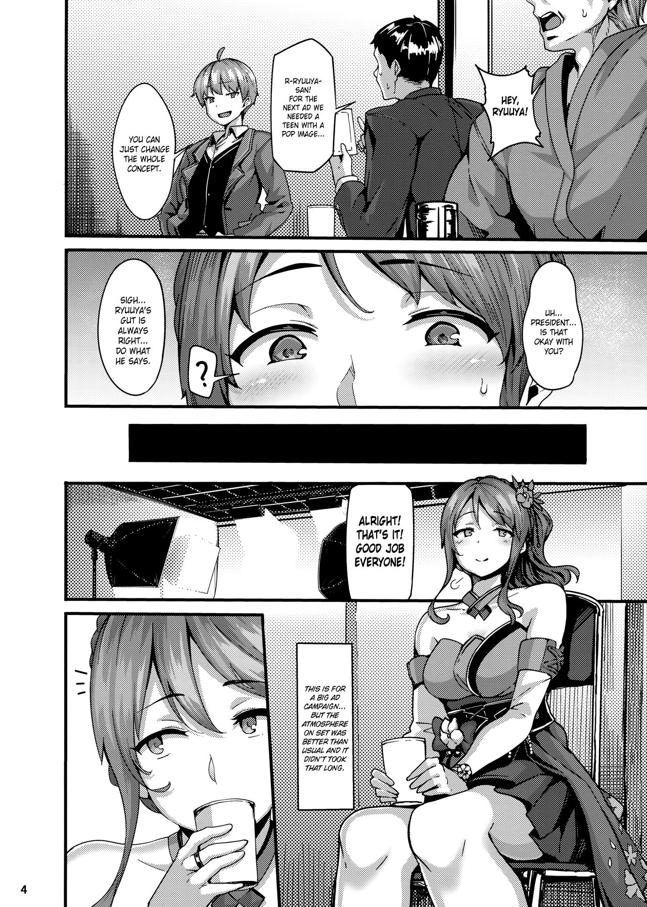 étude (The Idolmaster) [Shiokonbu] 1 . étude - Chapter 1 (The Idolmaster) [Shiokonbu] – page 4