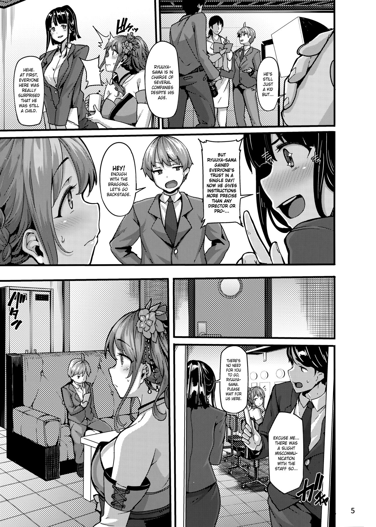 étude (The Idolmaster) [Shiokonbu] 1 . étude - Chapter 1 (The Idolmaster) [Shiokonbu] – page 5