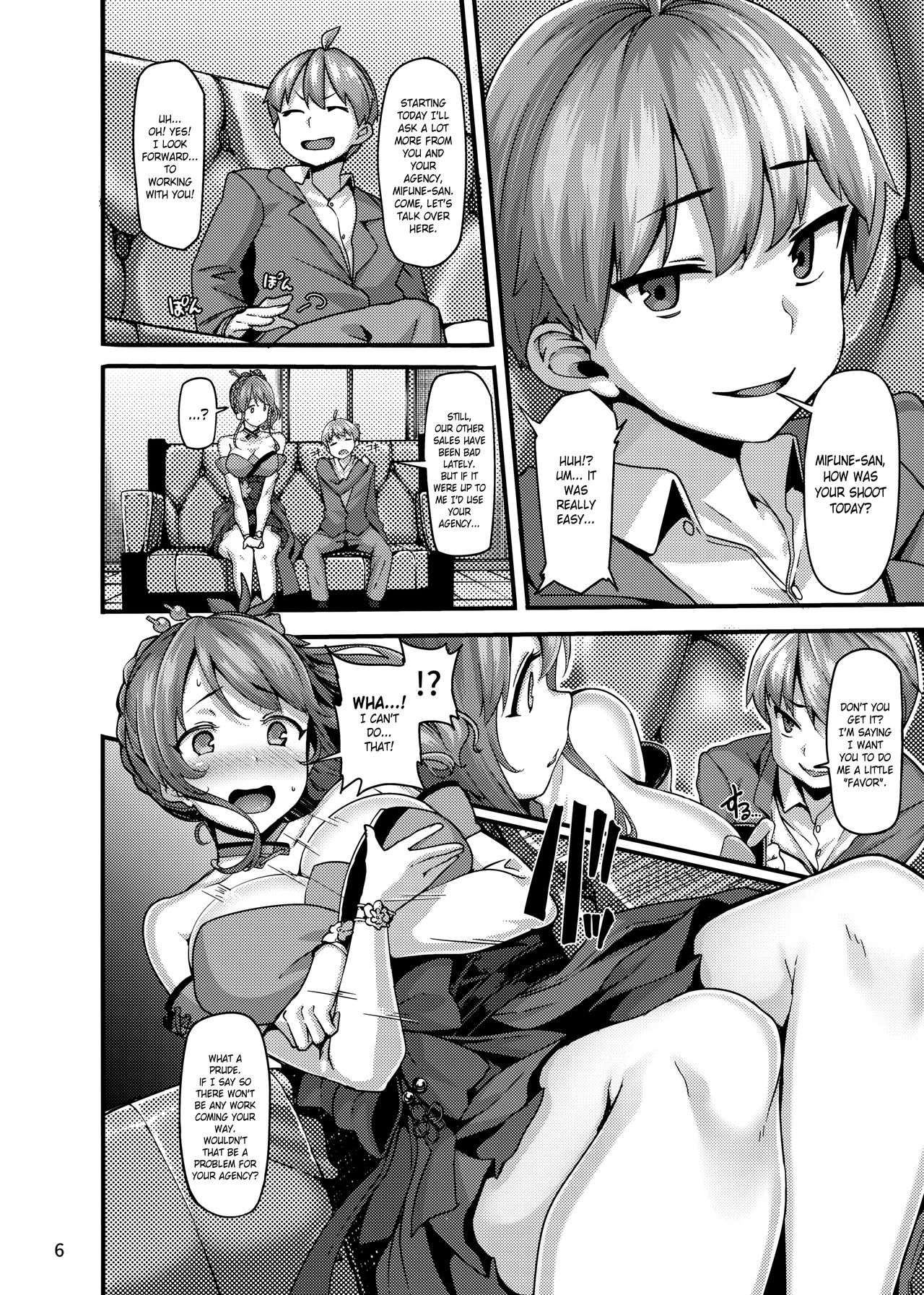 étude (The Idolmaster) [Shiokonbu] 1 . étude - Chapter 1 (The Idolmaster) [Shiokonbu] – page 6