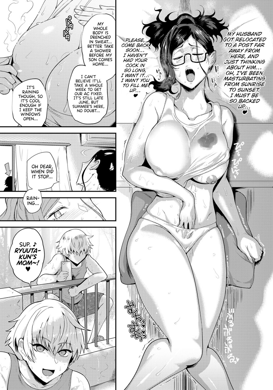Overheat [Sagattoru] 1 . Overheat - Chapter 1 [Sagattoru] – page 3
