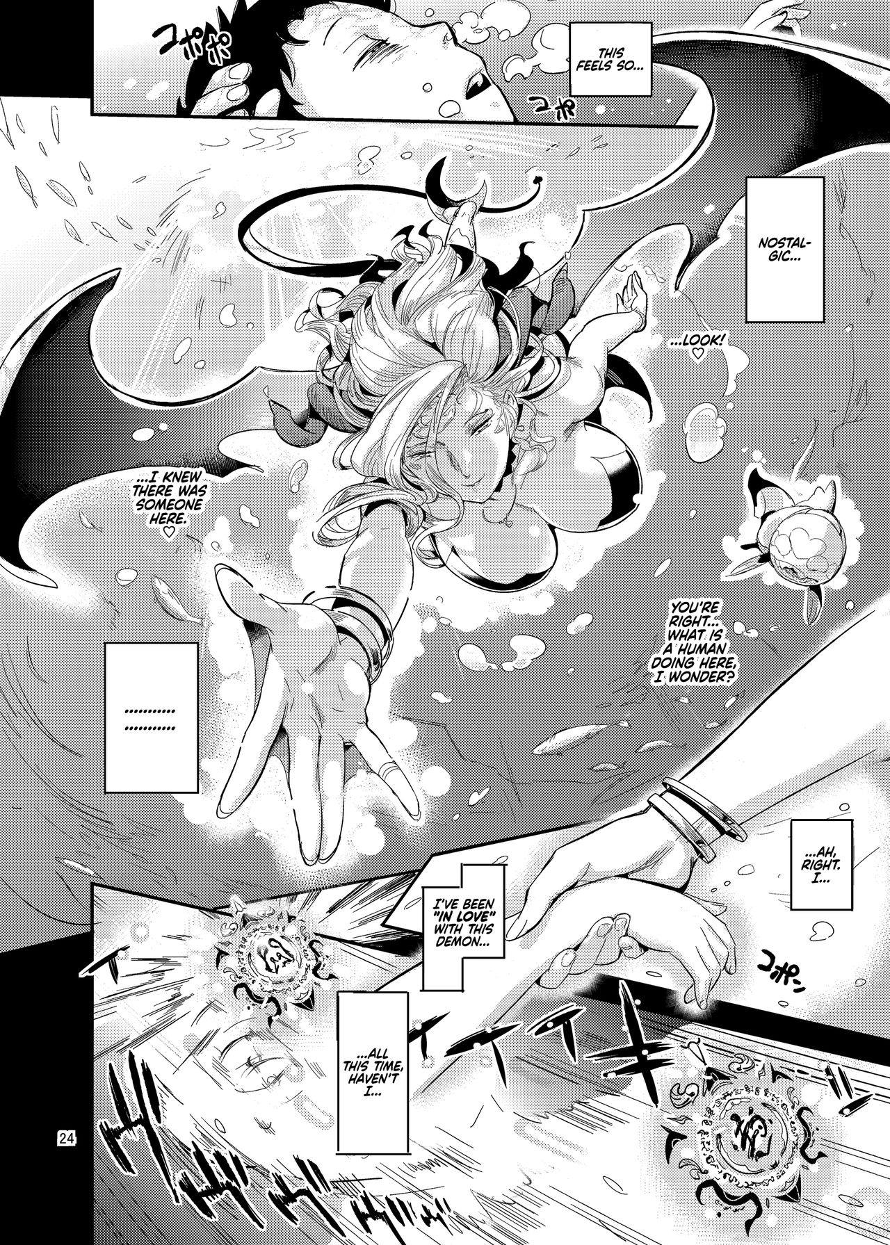 Welcome to La Muu’s Lighthouse Mansion! [O.P Com] 1 . Welcome to La Muu's Lighthouse Mansion! - Chapter 1 [O.P Com] – page 27