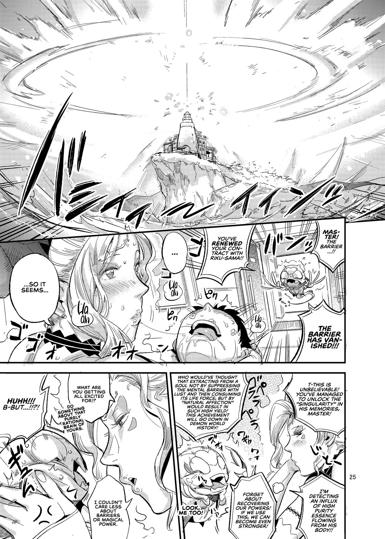 Welcome to La Muu’s Lighthouse Mansion! [O.P Com] 1 . Welcome to La Muu's Lighthouse Mansion! - Chapter 1 [O.P Com] – page 28