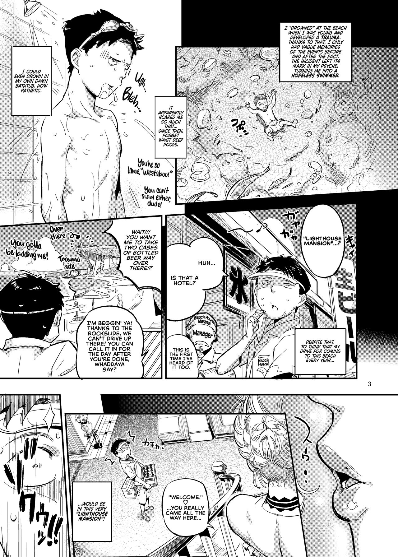 Welcome to La Muu’s Lighthouse Mansion! [O.P Com] 1 . Welcome to La Muu's Lighthouse Mansion! - Chapter 1 [O.P Com] – page 6