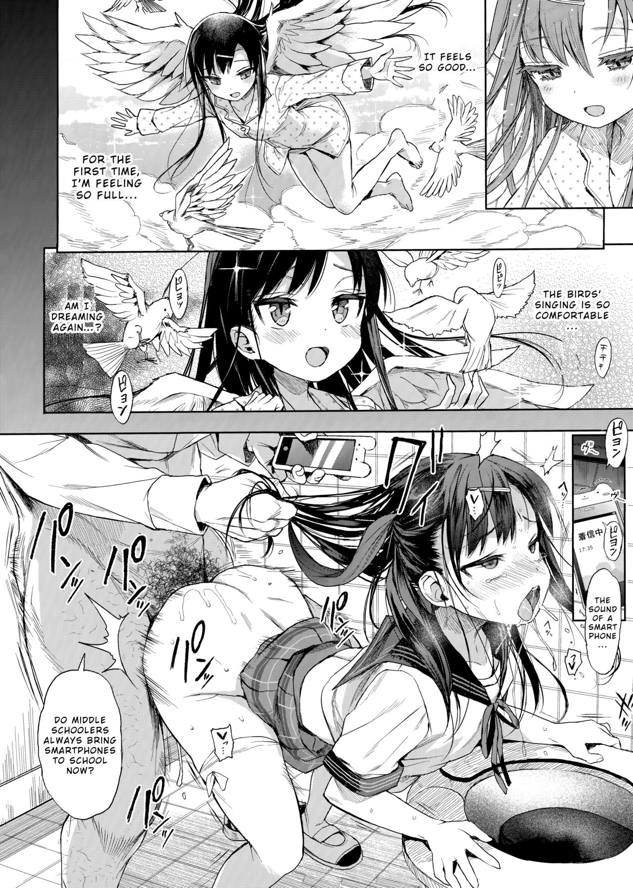 JC Saimin de Seikyouiku + JC no Omake [Kuromotokun] 1 . JC Saimin de Seikyouiku + JC no Omake  - Chapter 1 [Kuromotokun] – page 21