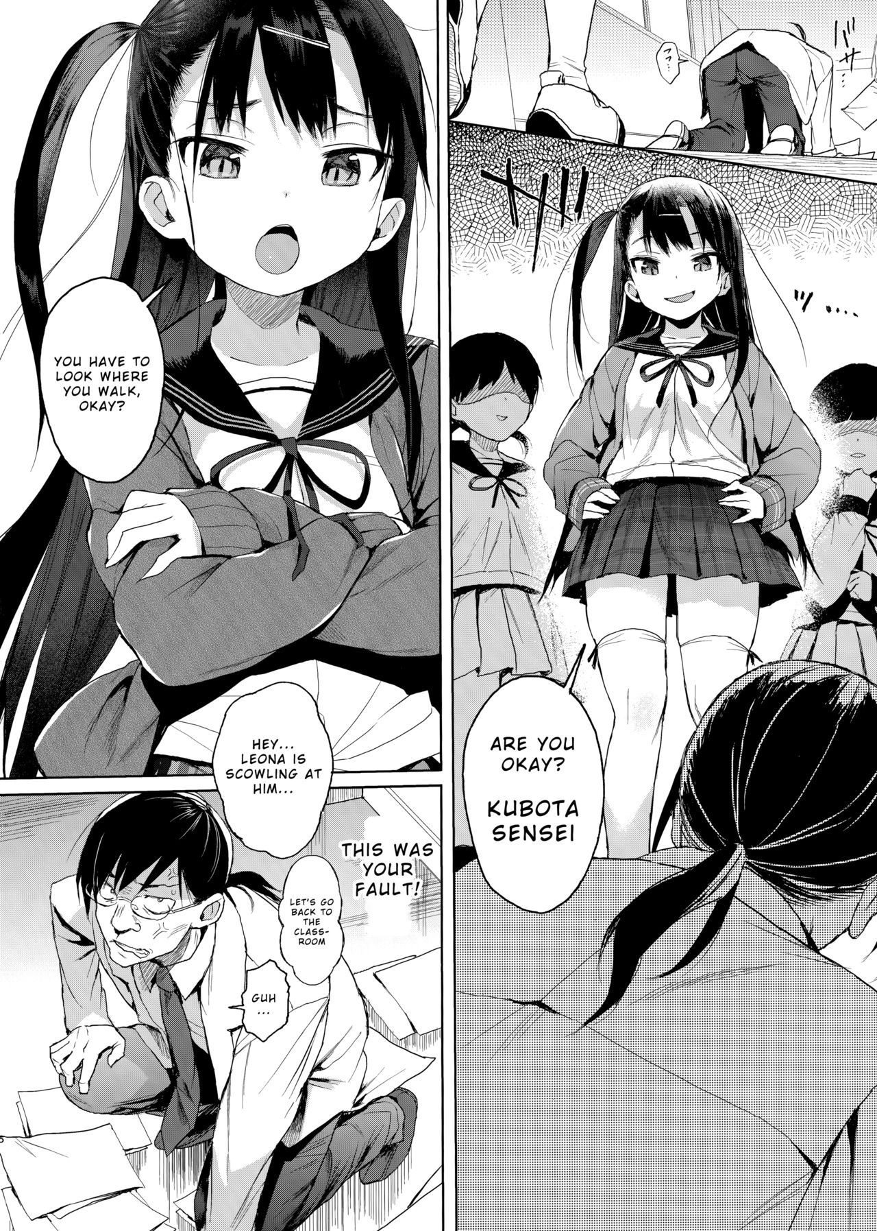 JC Saimin de Seikyouiku + JC no Omake [Kuromotokun] 1 . JC Saimin de Seikyouiku + JC no Omake  - Chapter 1 [Kuromotokun] – page 5