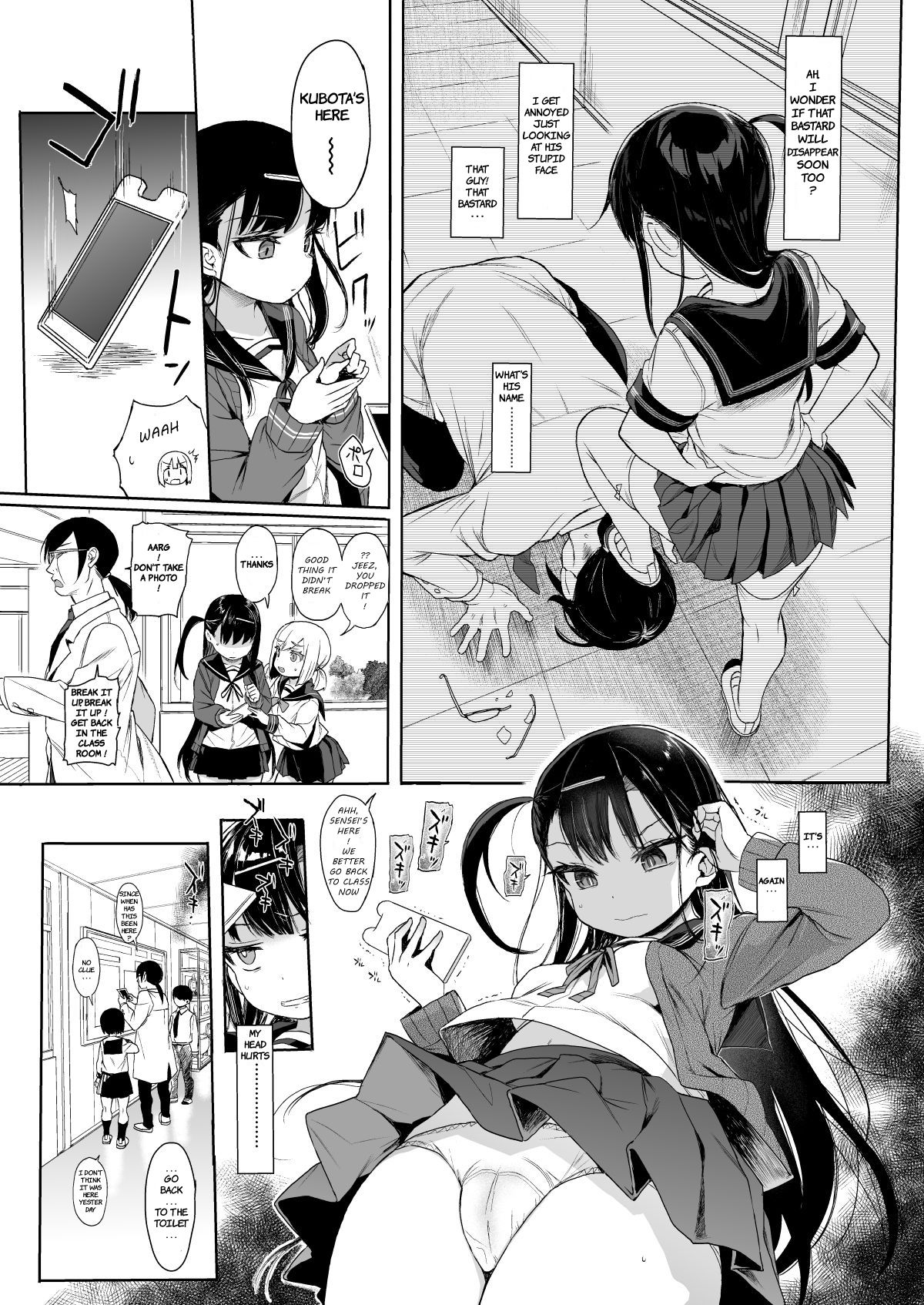 JC Saimin de Seikyouiku + JC no Omake [Kuromotokun] 2 . JC Saimin de Seikyouiku - Chapter 2 [Kuromotokun] – page 10