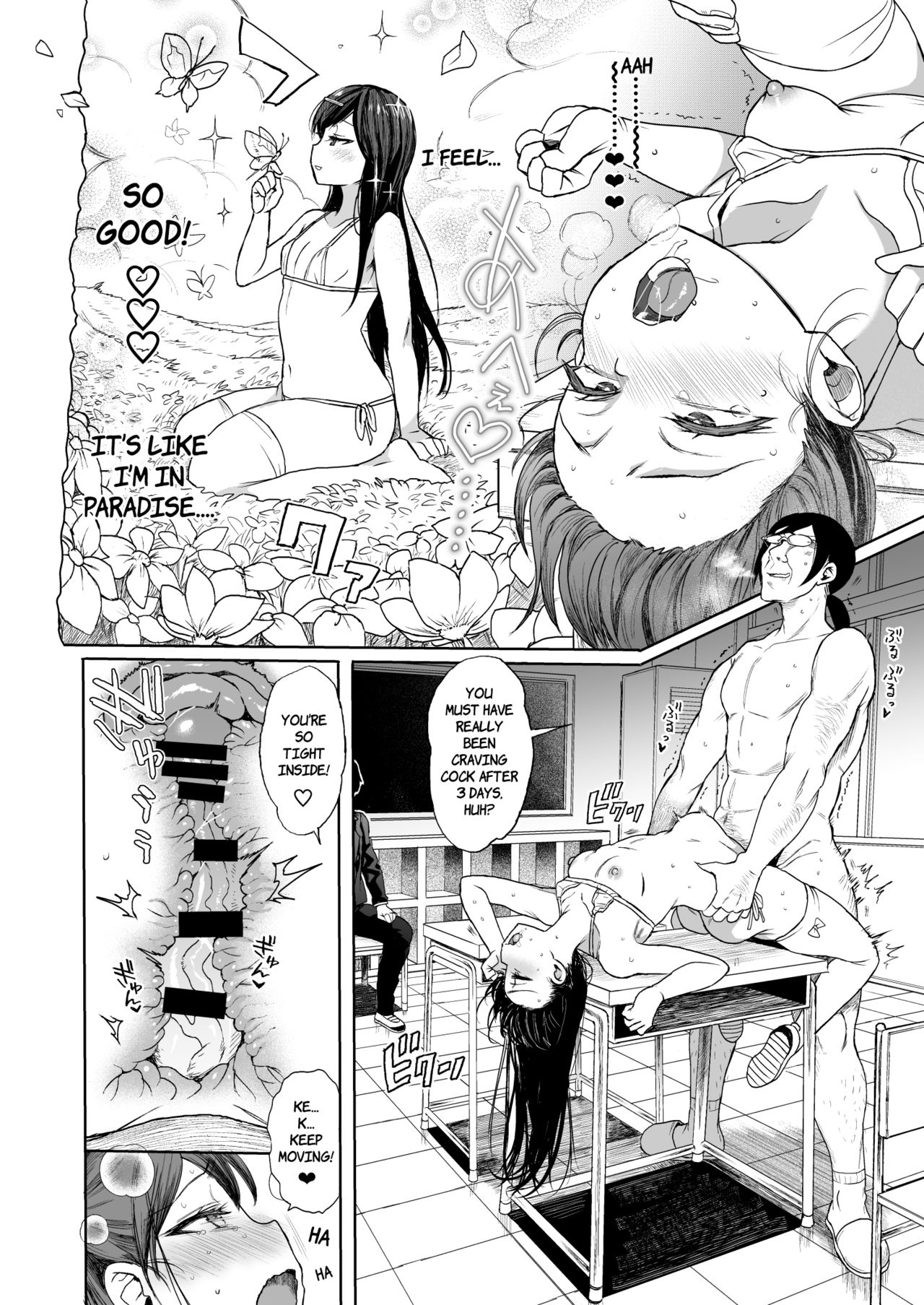 JC Saimin de Seikyouiku + JC no Omake [Kuromotokun] 3 . JC Saimin de Seikyouiku - Chapter 3 [Kuromotokun] – page 13