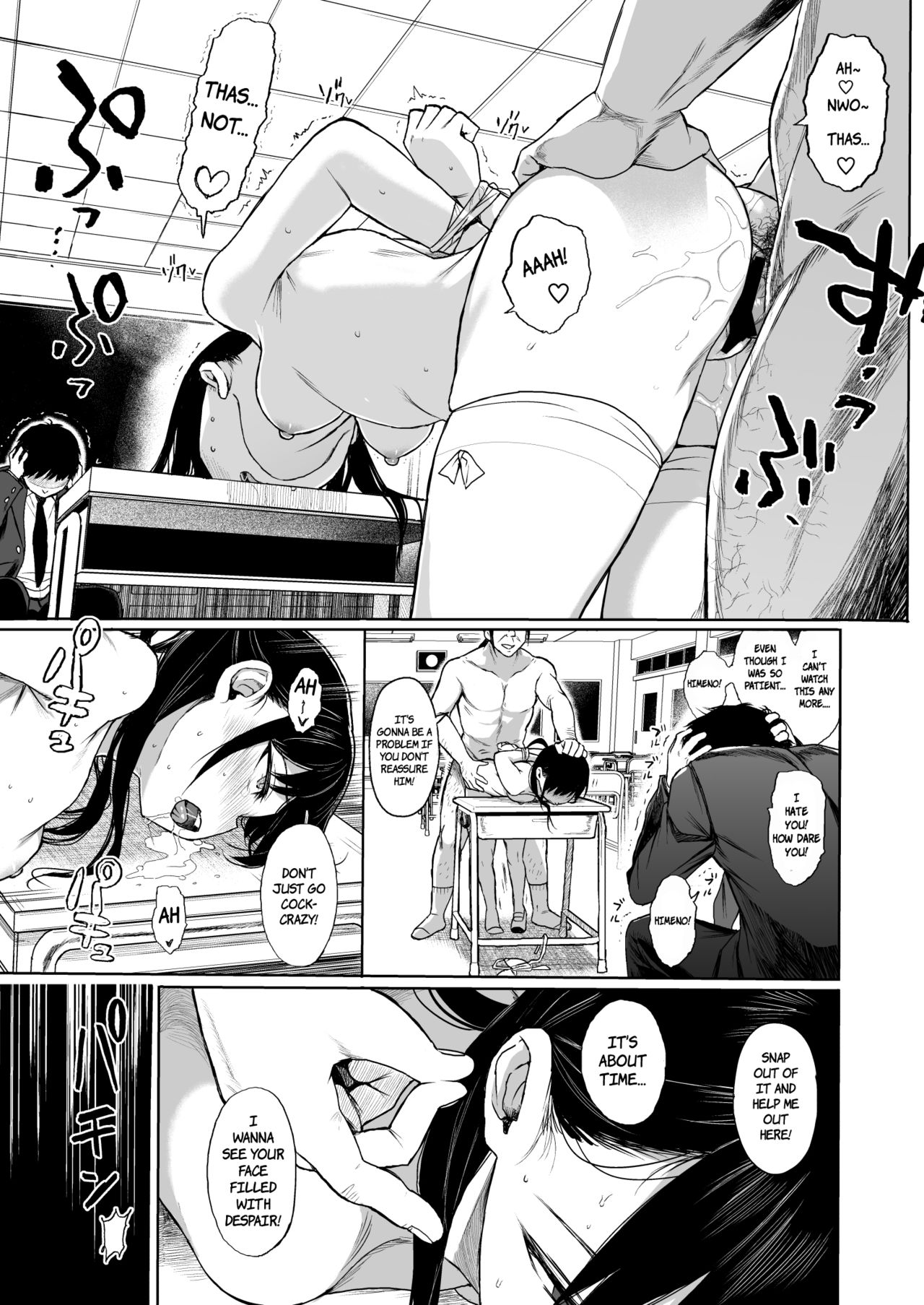 JC Saimin de Seikyouiku + JC no Omake [Kuromotokun] 3 . JC Saimin de Seikyouiku - Chapter 3 [Kuromotokun] – page 18