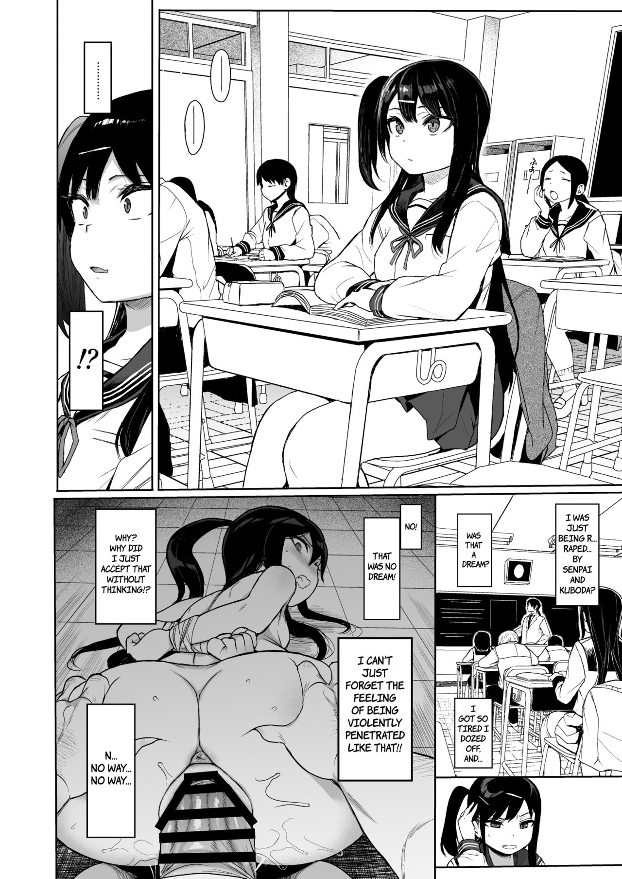 JC Saimin de Seikyouiku + JC no Omake [Kuromotokun] 3 . JC Saimin de Seikyouiku - Chapter 3 [Kuromotokun] – page 27