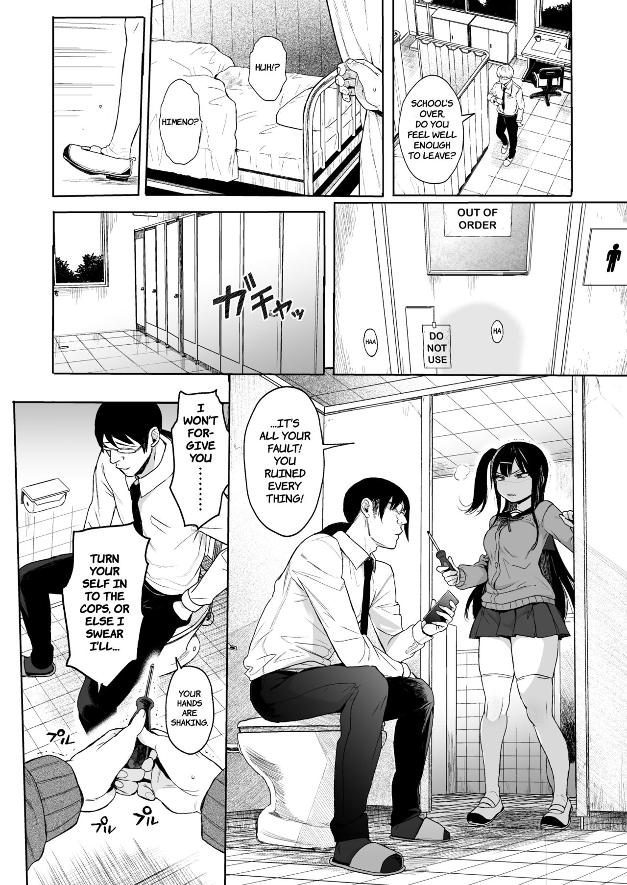 JC Saimin de Seikyouiku + JC no Omake [Kuromotokun] 3 . JC Saimin de Seikyouiku - Chapter 3 [Kuromotokun] – page 37