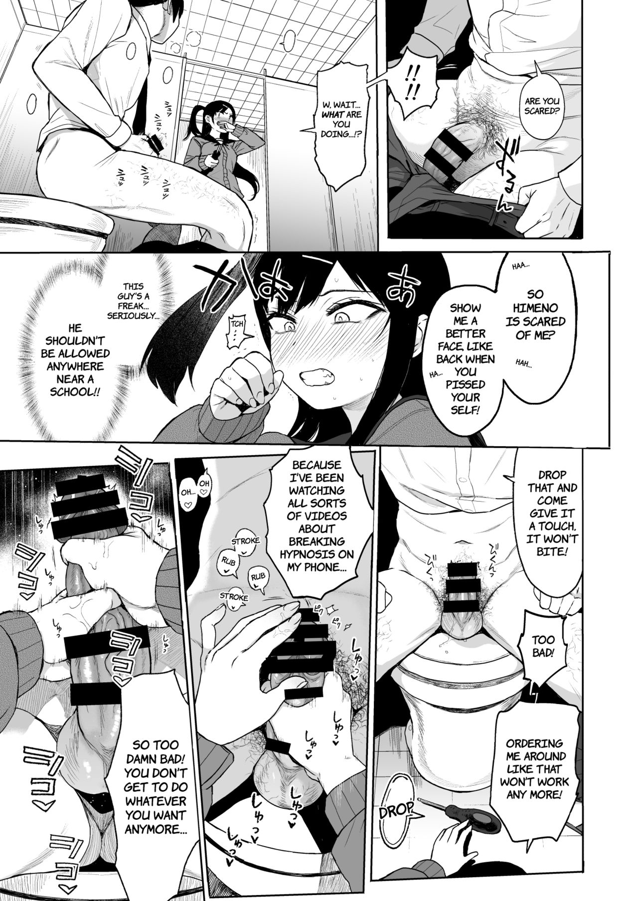 JC Saimin de Seikyouiku + JC no Omake [Kuromotokun] 3 . JC Saimin de Seikyouiku - Chapter 3 [Kuromotokun] – page 38