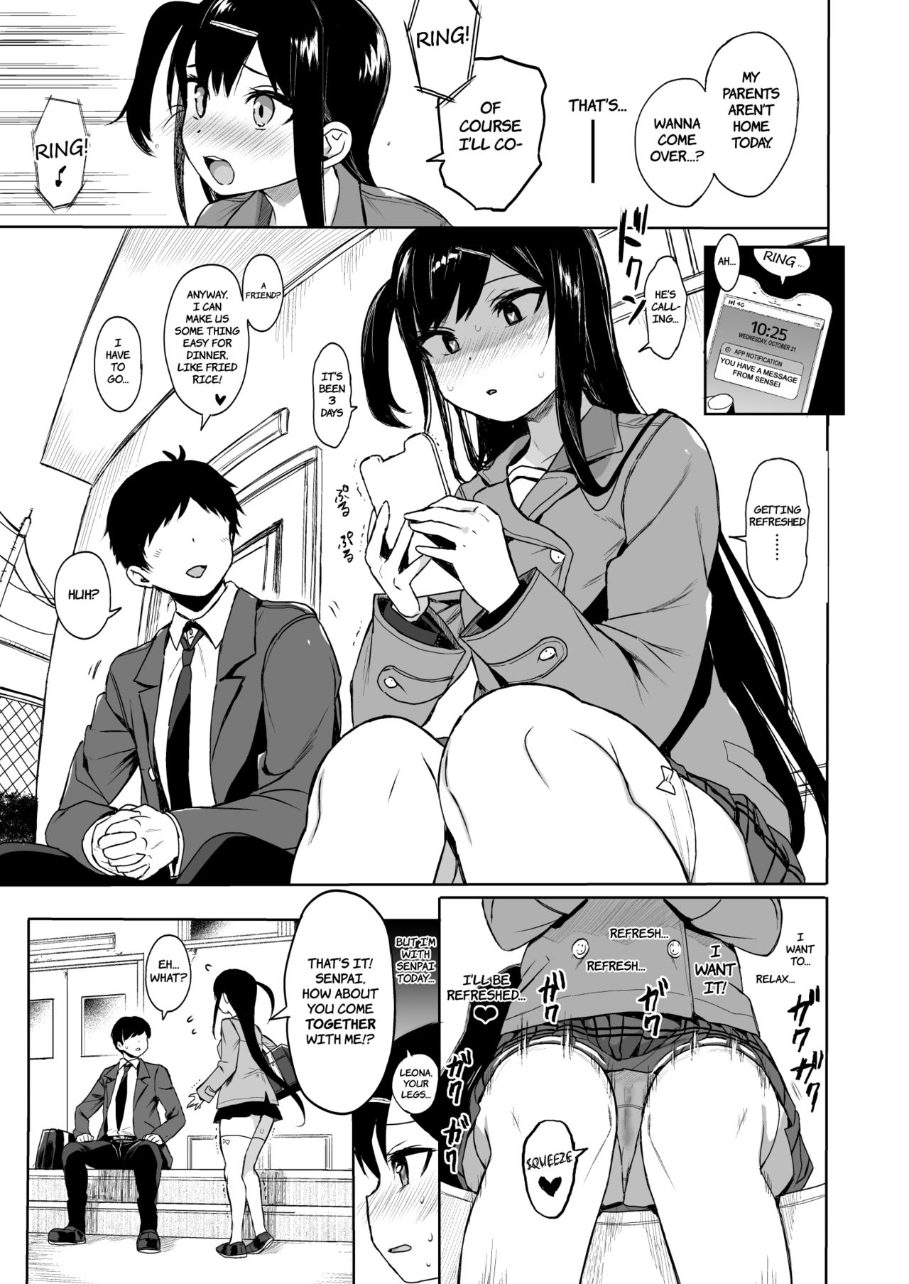 JC Saimin de Seikyouiku + JC no Omake [Kuromotokun] 3 . JC Saimin de Seikyouiku - Chapter 3 [Kuromotokun] – page 4