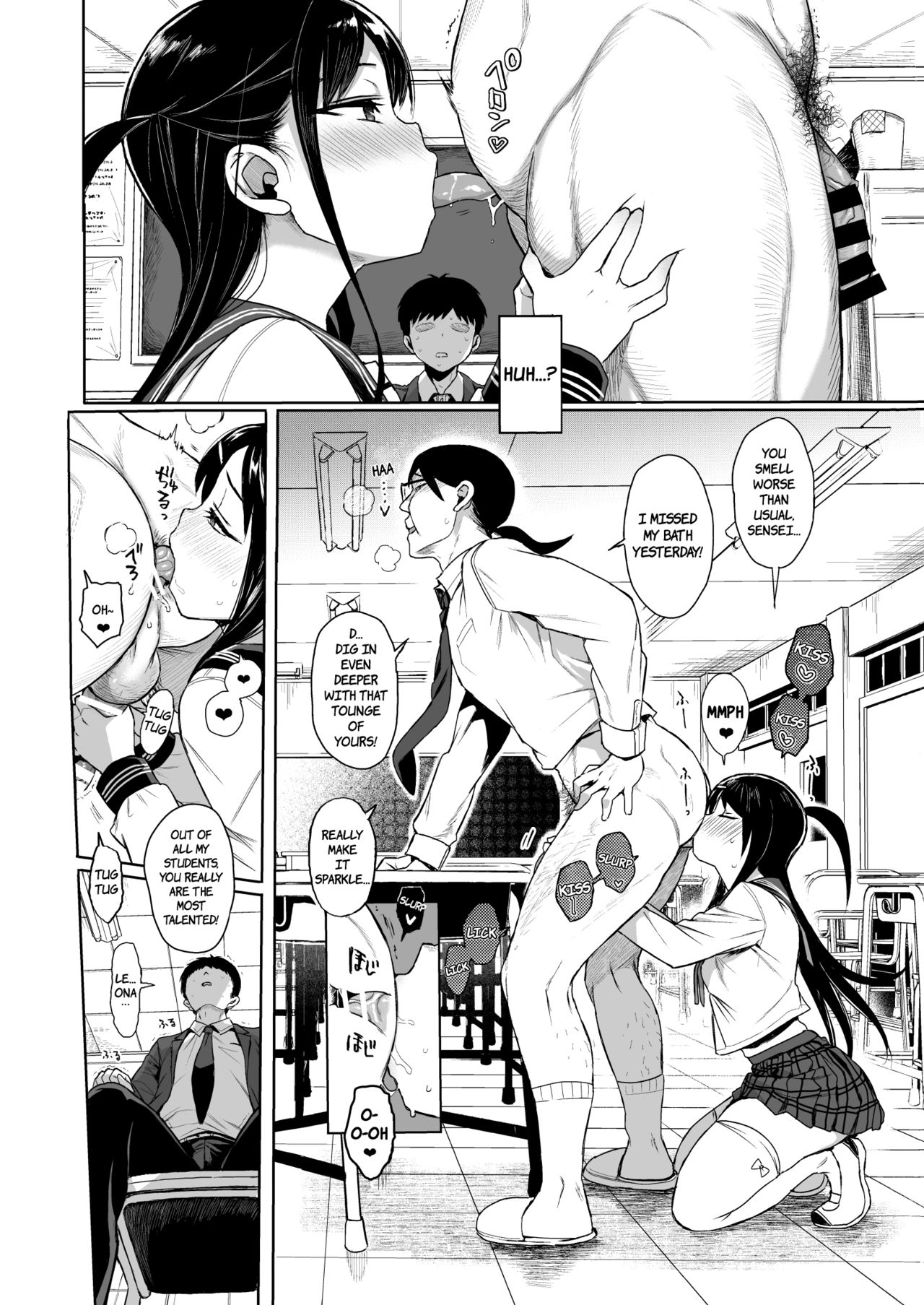 JC Saimin de Seikyouiku + JC no Omake [Kuromotokun] 3 . JC Saimin de Seikyouiku - Chapter 3 [Kuromotokun] – page 5