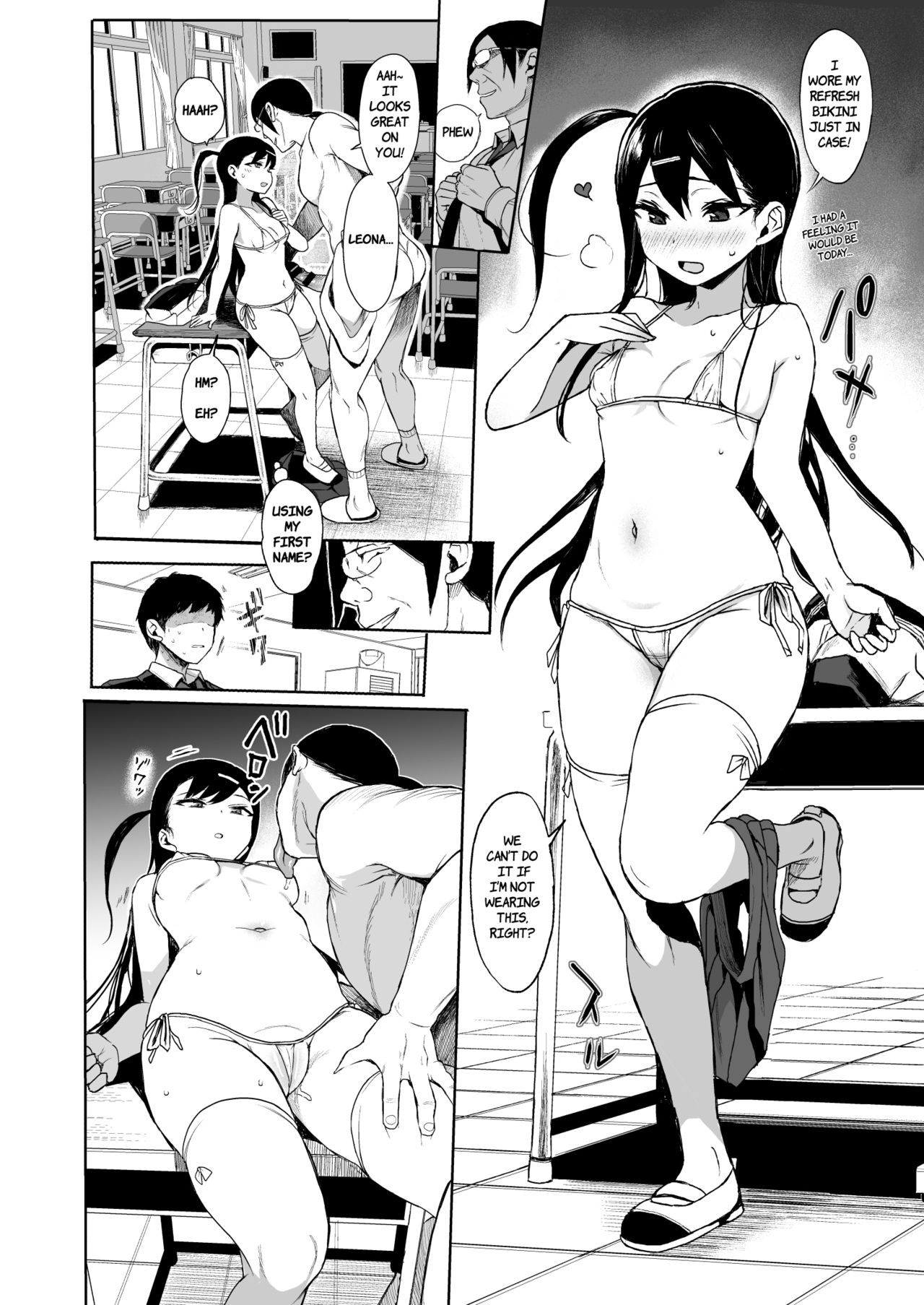 JC Saimin de Seikyouiku + JC no Omake [Kuromotokun] 3 . JC Saimin de Seikyouiku - Chapter 3 [Kuromotokun] – page 9
