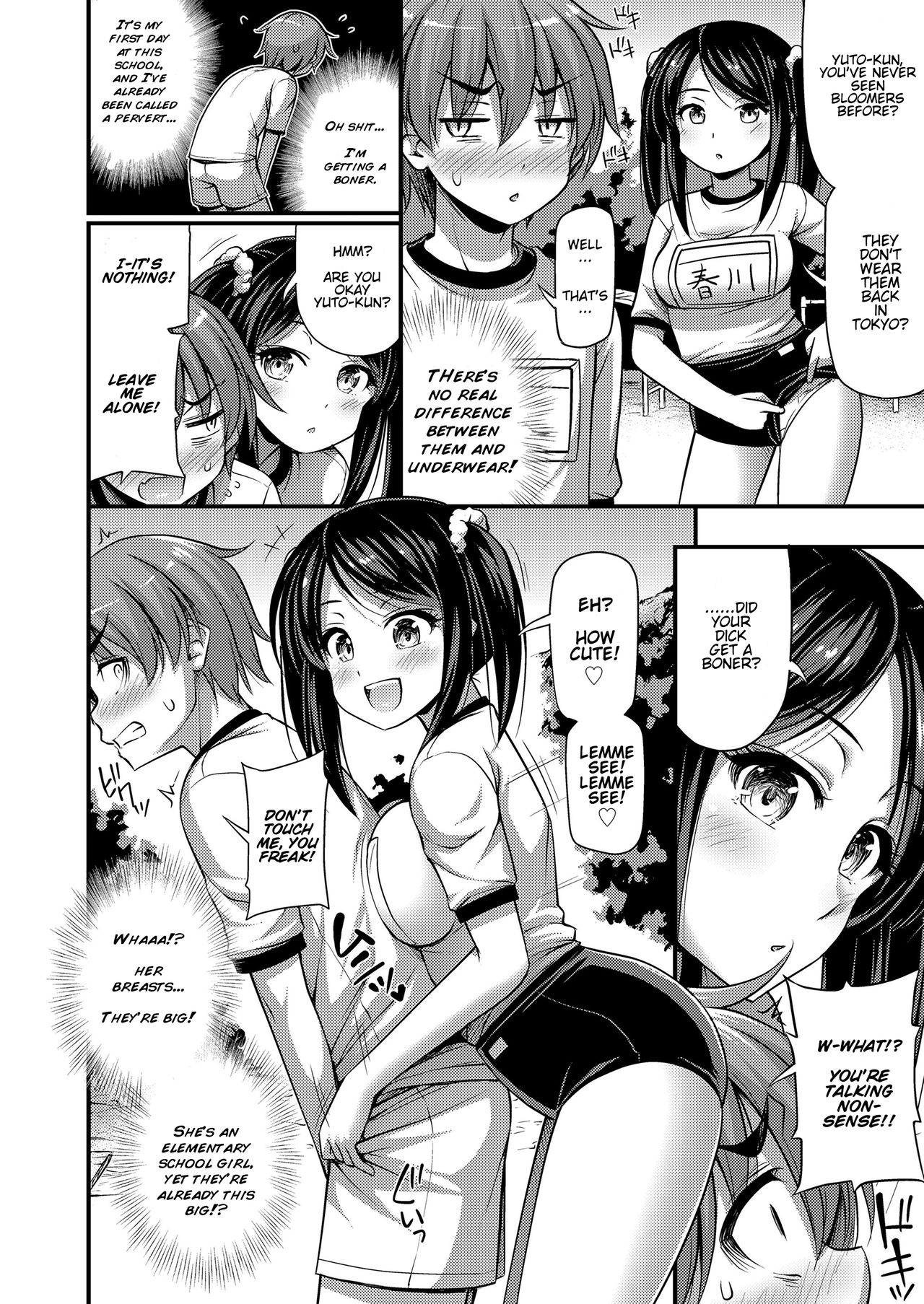 Hidden Paradise [Noise] 1 . Hidden Paradise - Chapter 1 [Noise] – page 4