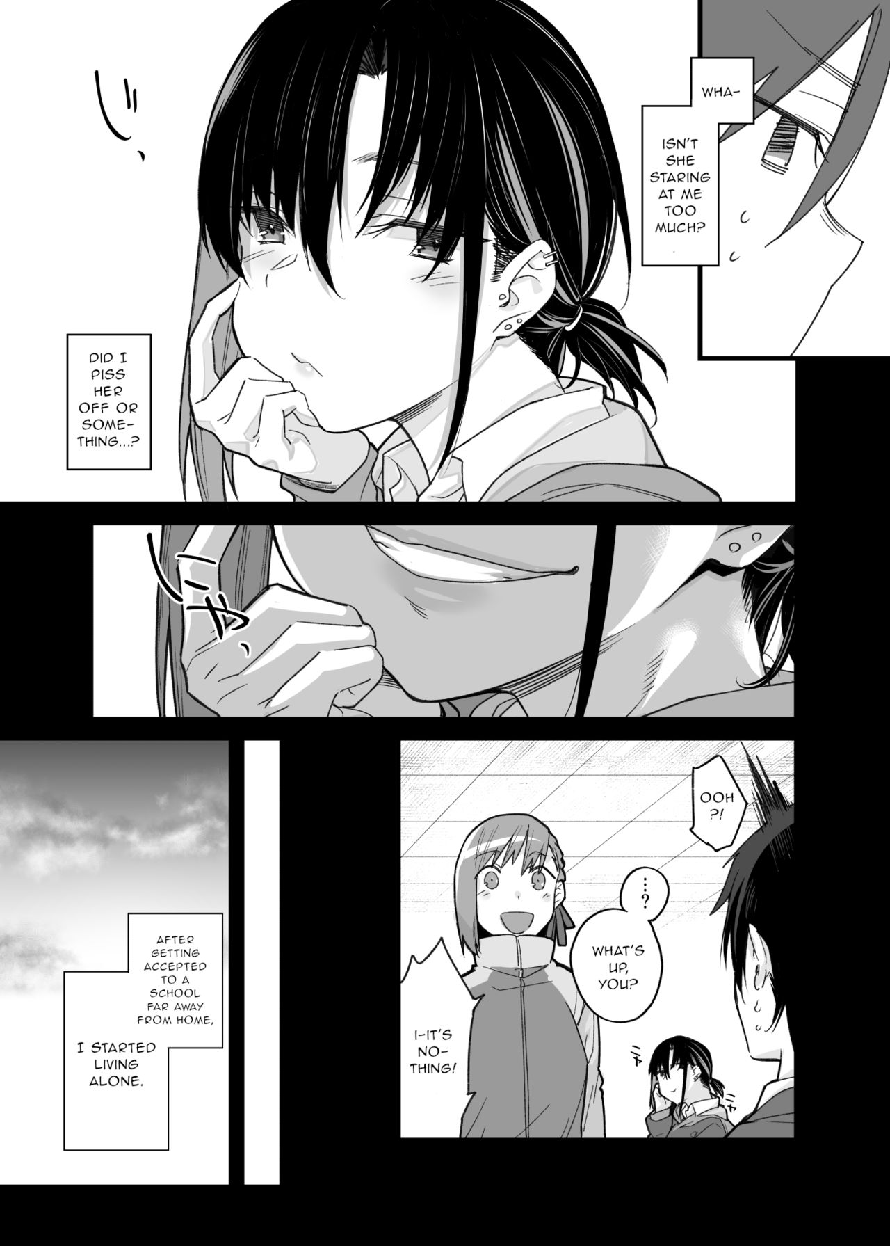 My House Is Immersed From A Bad Girl From My Class [Rama] 1 . My House Is Immersed From A Bad Girl From My Class - Chapter 1 [Rama] – page 2