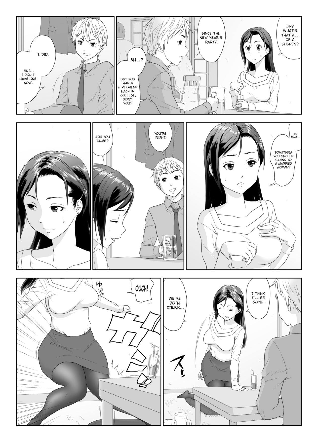 Moaning To Another Man’s Cock [GUNsRYU] 1 . Moaning To Another Man's Cock - Chapter 1 [GUNsRYU] – page 10