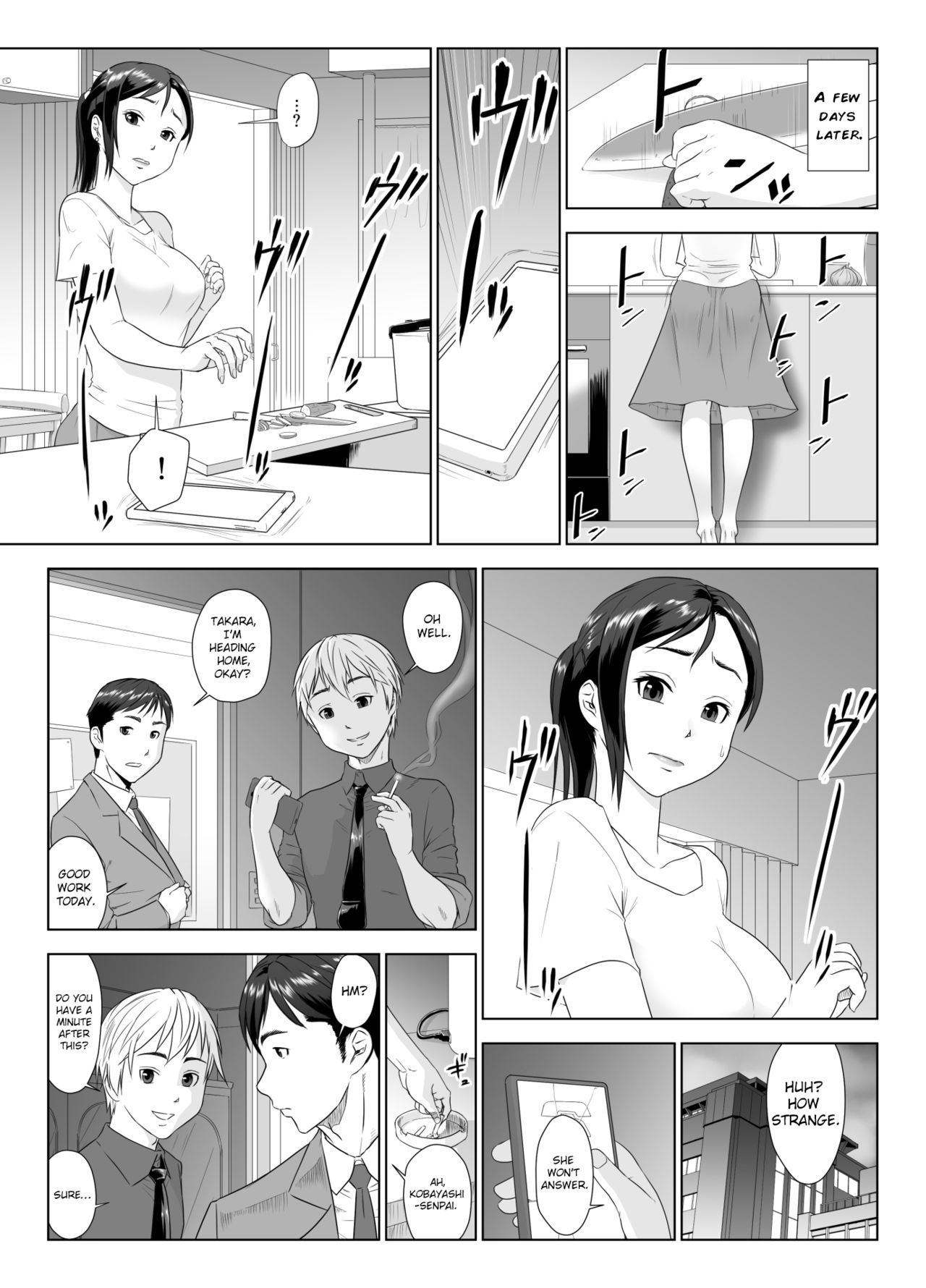 Moaning To Another Man’s Cock [GUNsRYU] 1 . Moaning To Another Man's Cock - Chapter 1 [GUNsRYU] – page 46