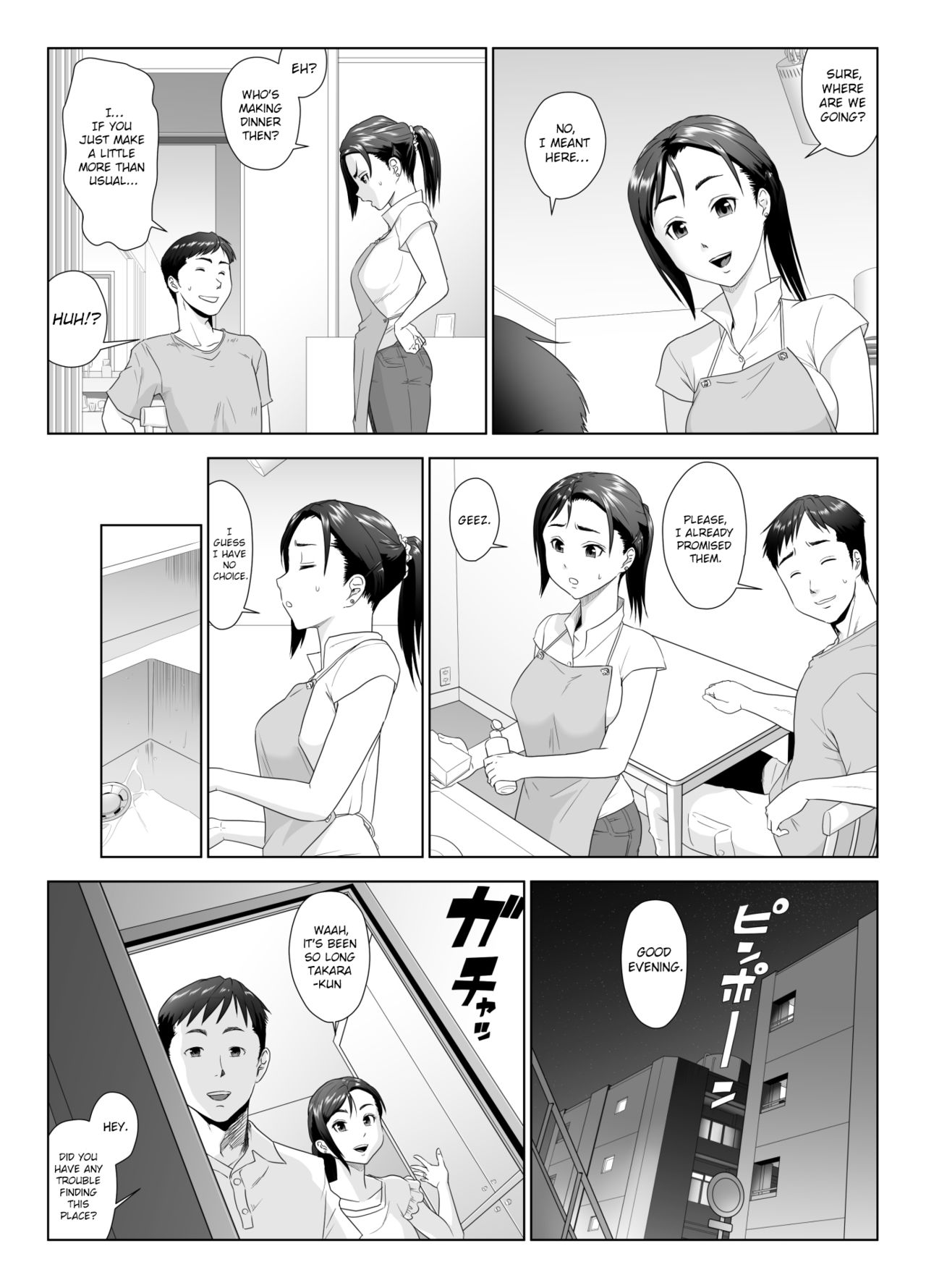Moaning To Another Man’s Cock [GUNsRYU] 1 . Moaning To Another Man's Cock - Chapter 1 [GUNsRYU] – page 5