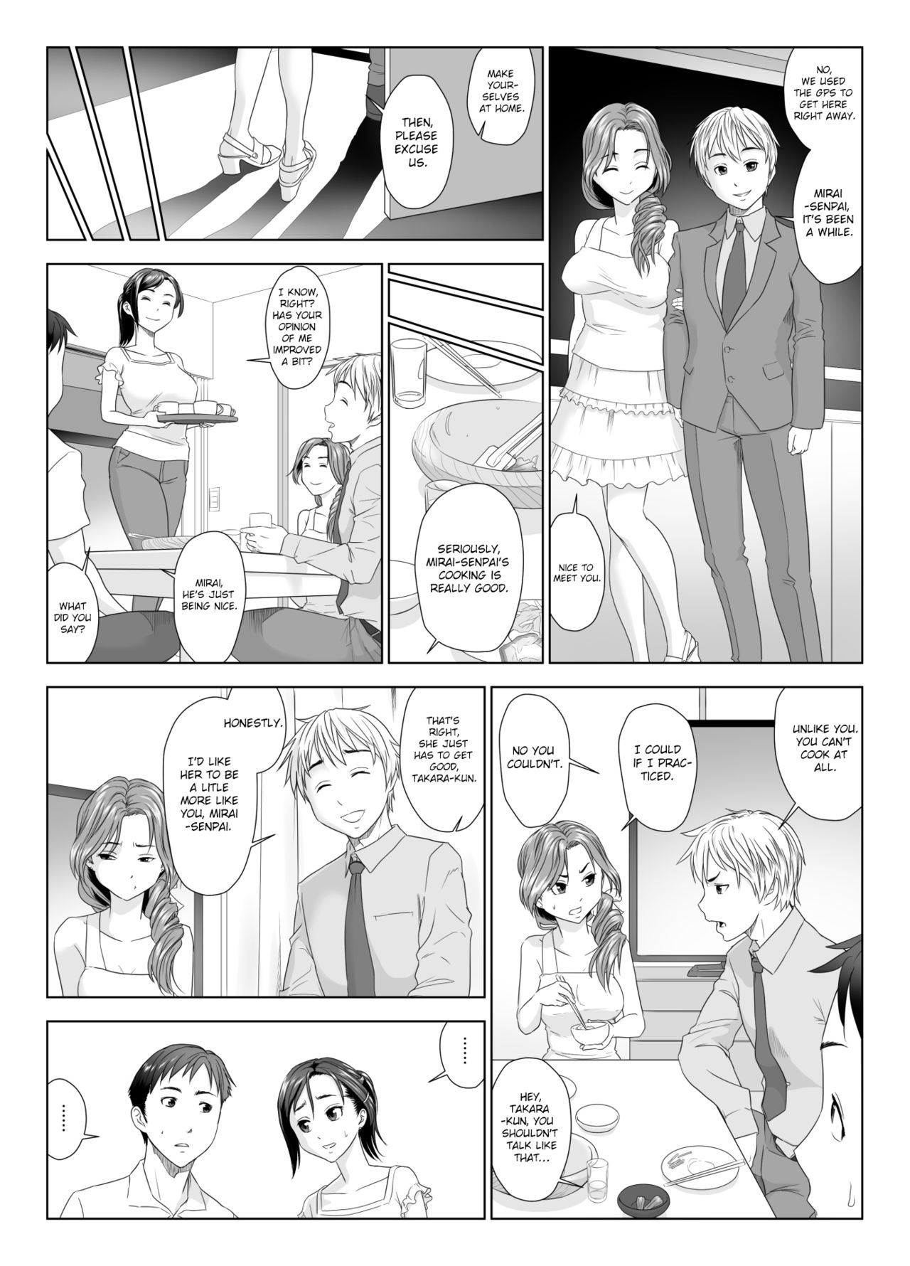 Moaning To Another Man’s Cock [GUNsRYU] 1 . Moaning To Another Man's Cock - Chapter 1 [GUNsRYU] – page 6