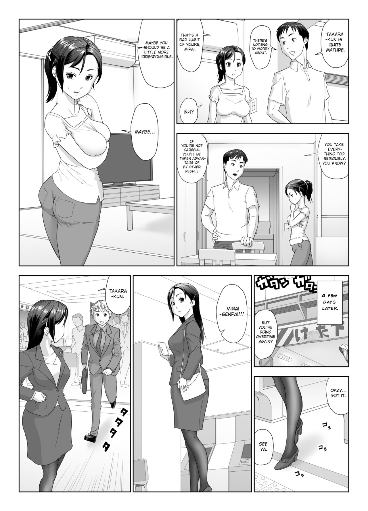 Moaning To Another Man’s Cock [GUNsRYU] 1 . Moaning To Another Man's Cock - Chapter 1 [GUNsRYU] – page 8