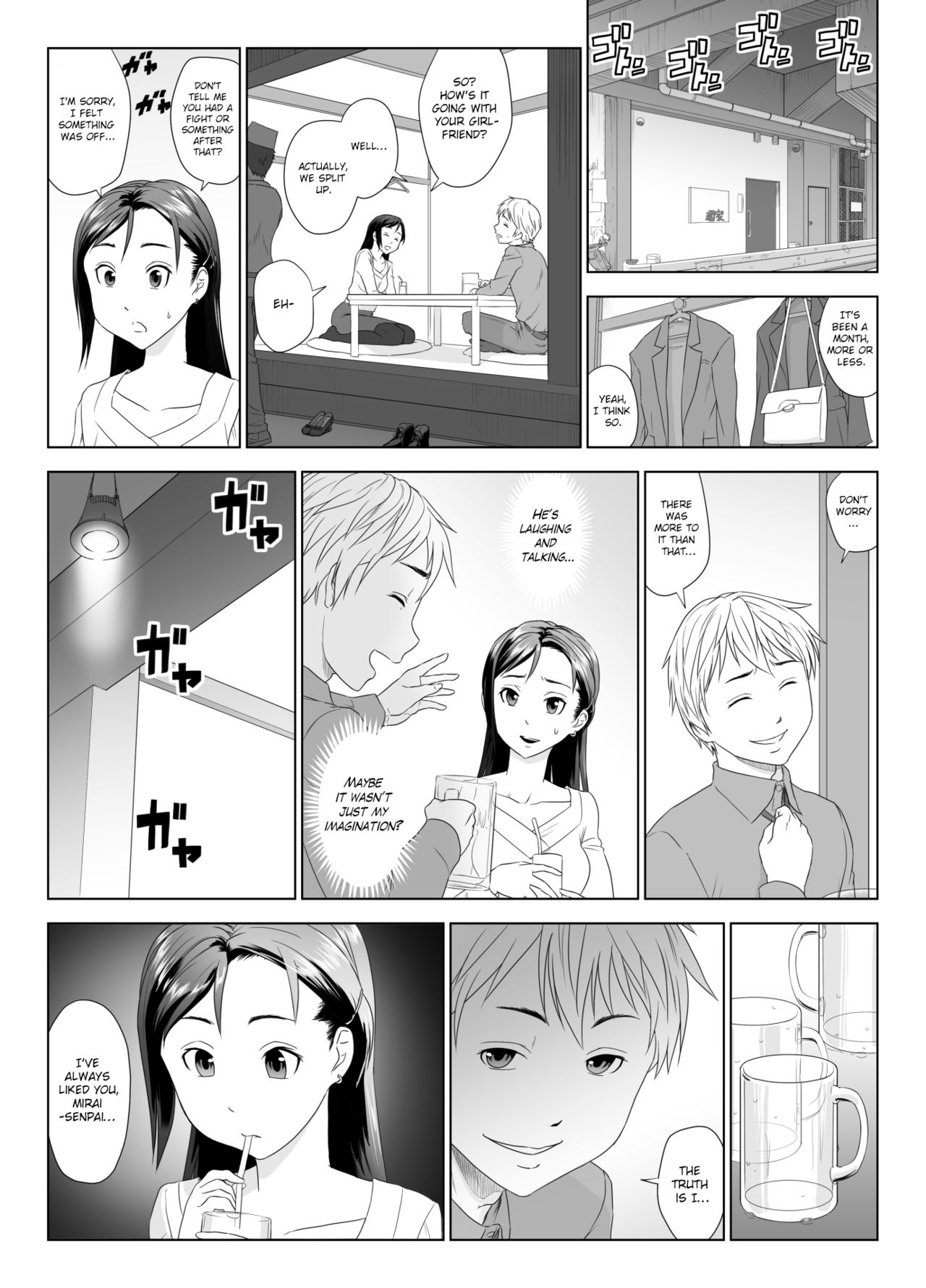 Moaning To Another Man’s Cock [GUNsRYU] 1 . Moaning To Another Man's Cock - Chapter 1 [GUNsRYU] – page 9