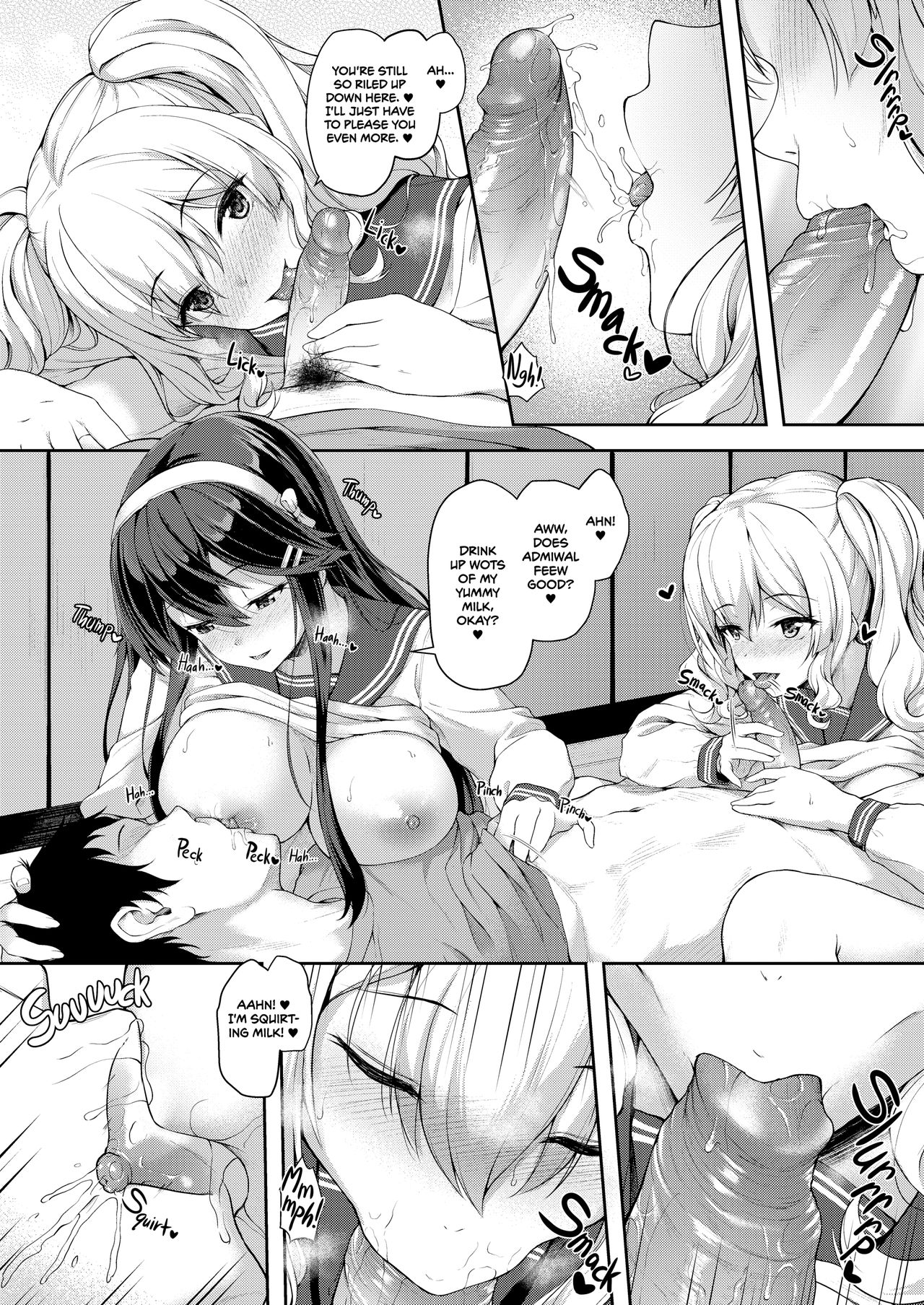 Secretly Serviced by My Sweet Secretaries (Kantai Collection -KanColle-) [Awayume] 1 . Secretly Serviced by My Sweet Secretaries - Chapter 1 (Kantai Collection -KanColle-) [Awayume] – page 11