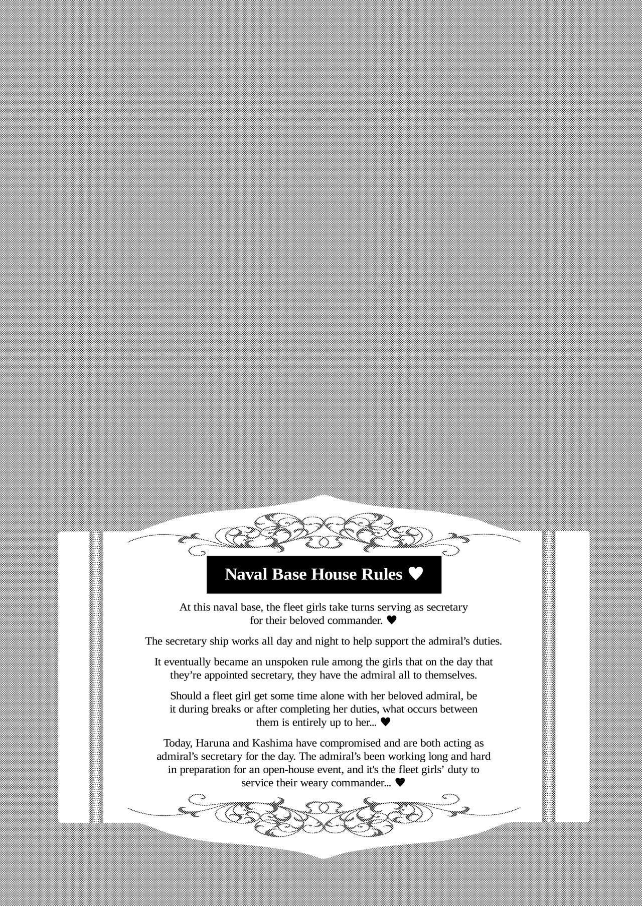 Secretly Serviced by My Sweet Secretaries (Kantai Collection -KanColle-) [Awayume] 1 . Secretly Serviced by My Sweet Secretaries - Chapter 1 (Kantai Collection -KanColle-) [Awayume] – page 3