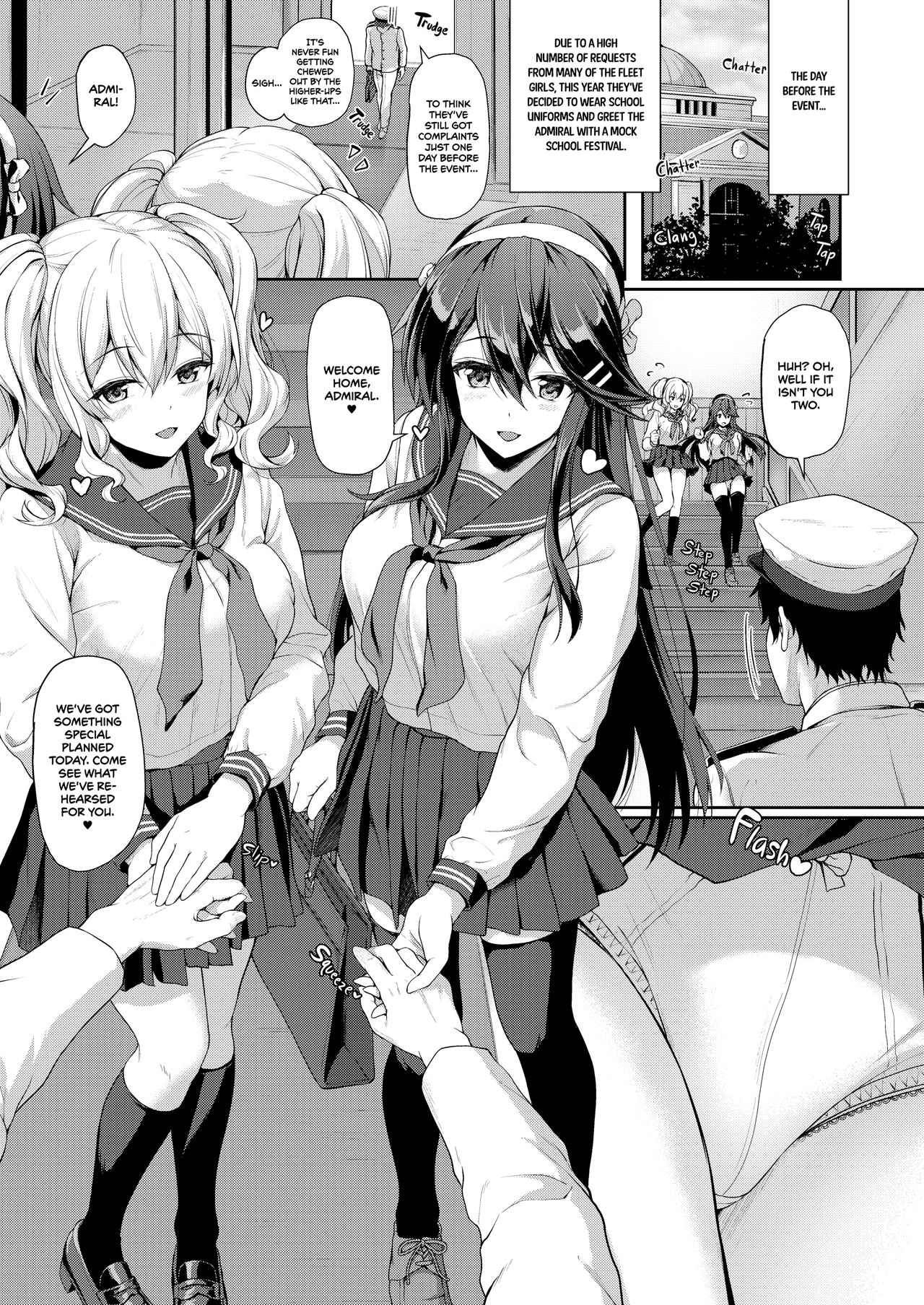 Secretly Serviced by My Sweet Secretaries (Kantai Collection -KanColle-) [Awayume] 1 . Secretly Serviced by My Sweet Secretaries - Chapter 1 (Kantai Collection -KanColle-) [Awayume] – page 4
