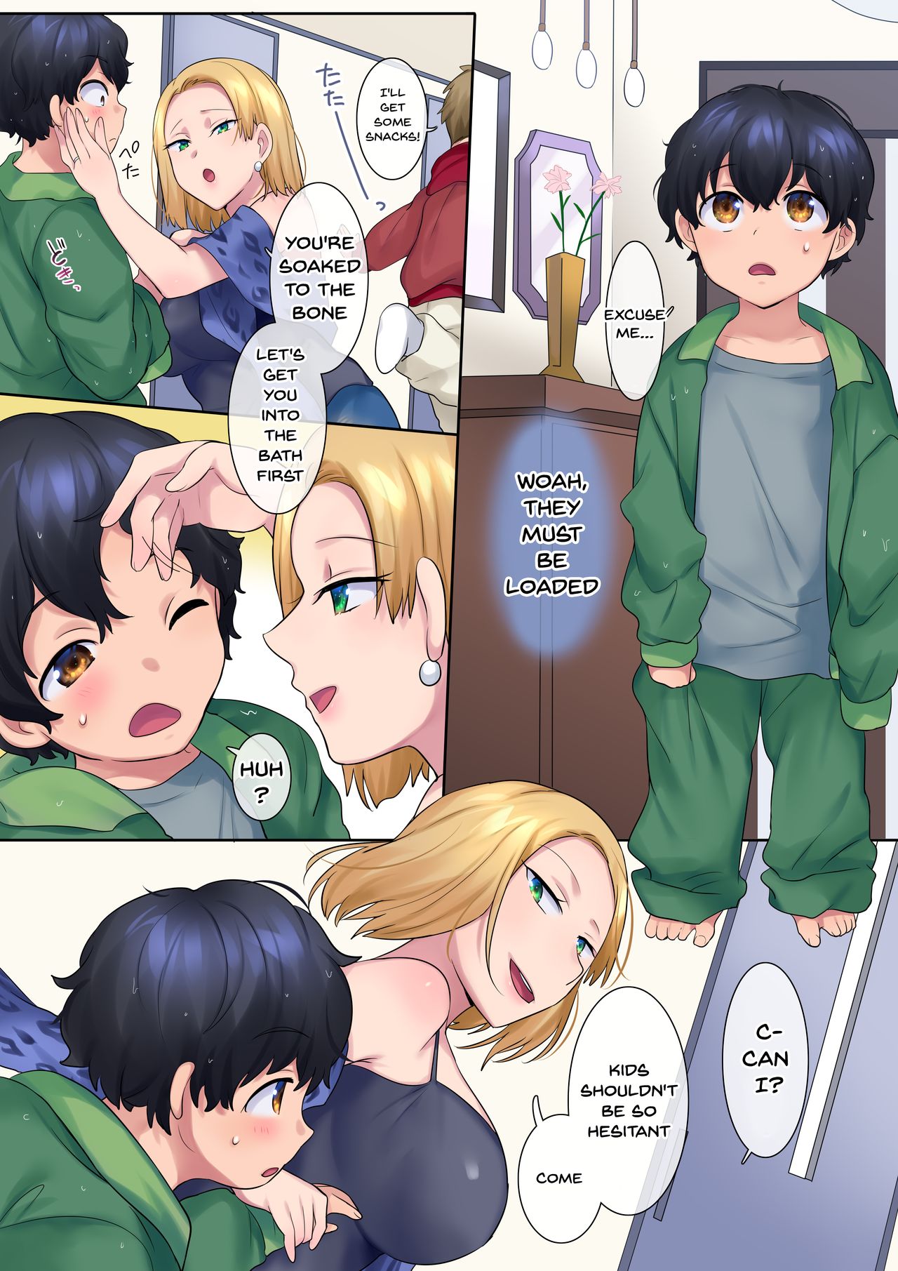 Revenge NTR of a Yanmama in the Form of a Kid [Hiiragi Popura] 1 . Revenge NTR of a Yanmama in the Form of a Kid - Chapter 1 [Hiiragi Popura] – page 11