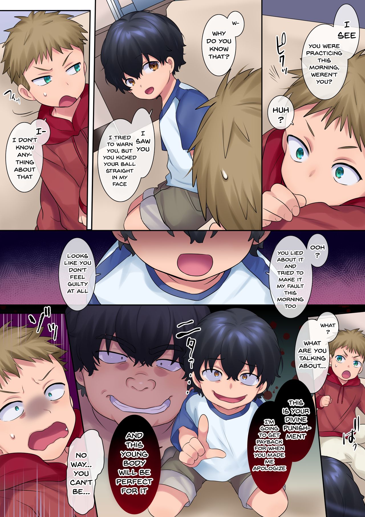 Revenge NTR of a Yanmama in the Form of a Kid [Hiiragi Popura] 1 . Revenge NTR of a Yanmama in the Form of a Kid - Chapter 1 [Hiiragi Popura] – page 29