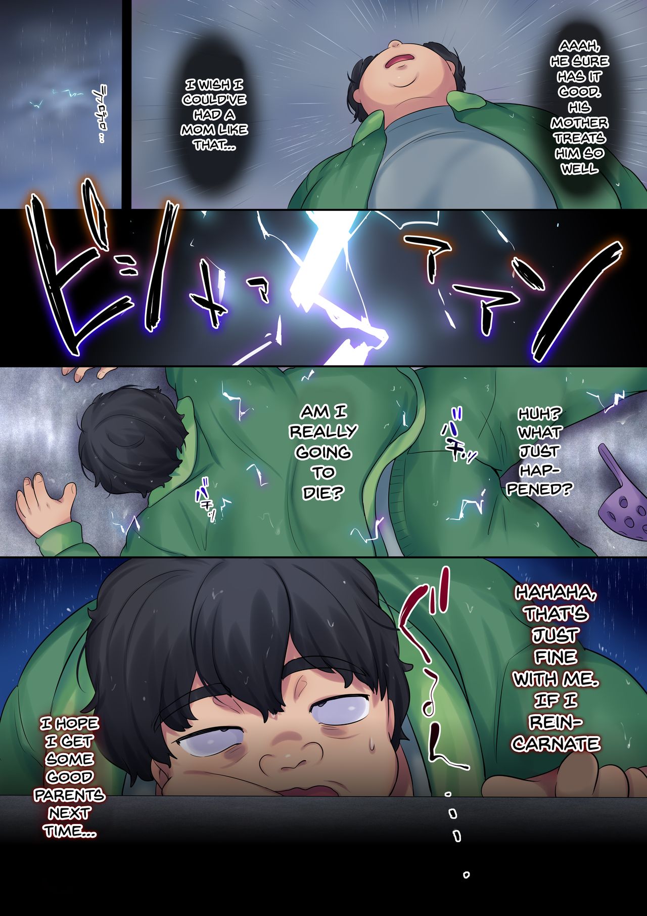 Revenge NTR of a Yanmama in the Form of a Kid [Hiiragi Popura] 1 . Revenge NTR of a Yanmama in the Form of a Kid - Chapter 1 [Hiiragi Popura] – page 8