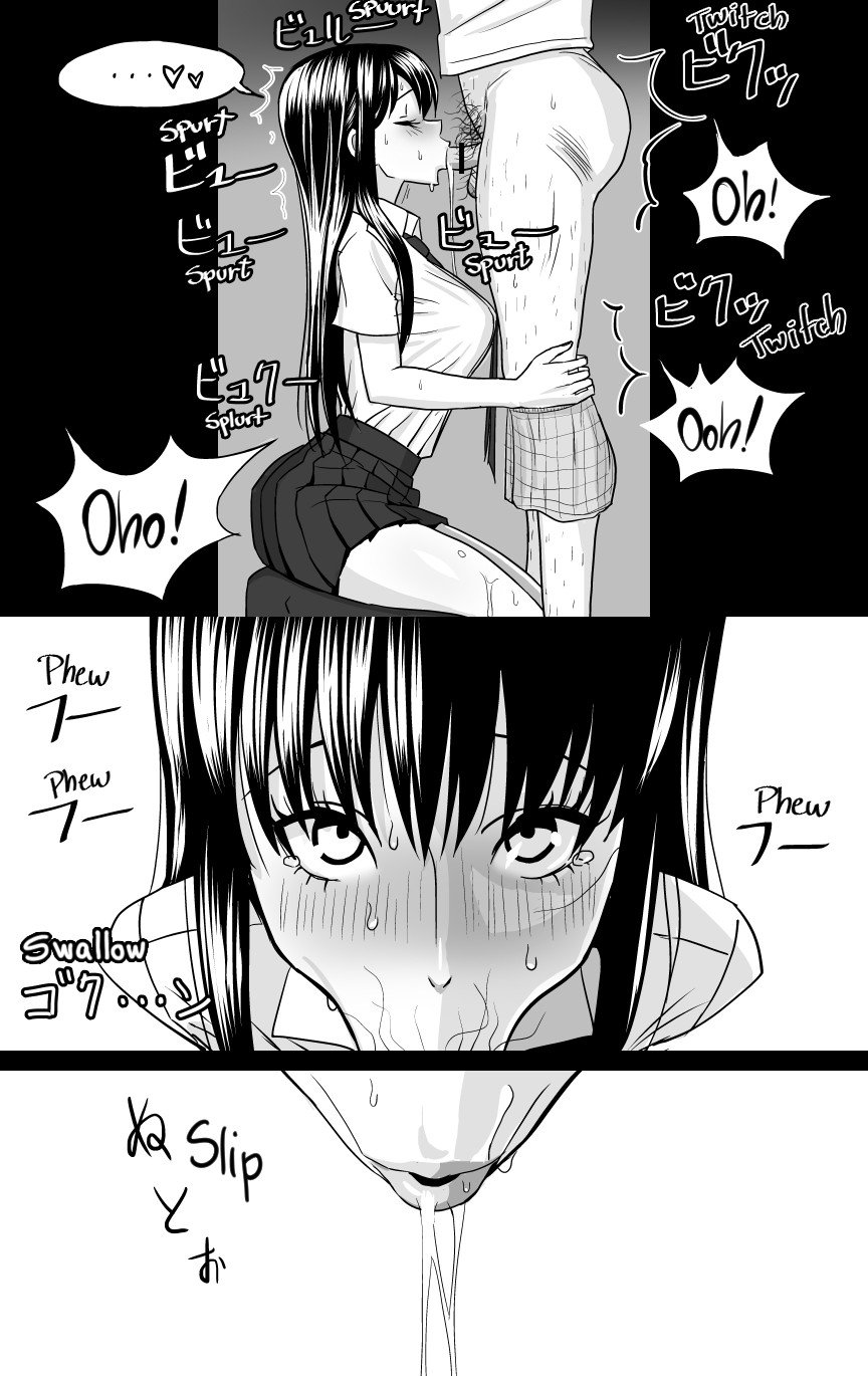 Ojisen JK to Batsuichi Tenchou (After the Rain) [Caustica] 1 . Ojisen JK to Batsuichi Tenchou - Chapter 1 (After the Rain) [Caustica] – page 16