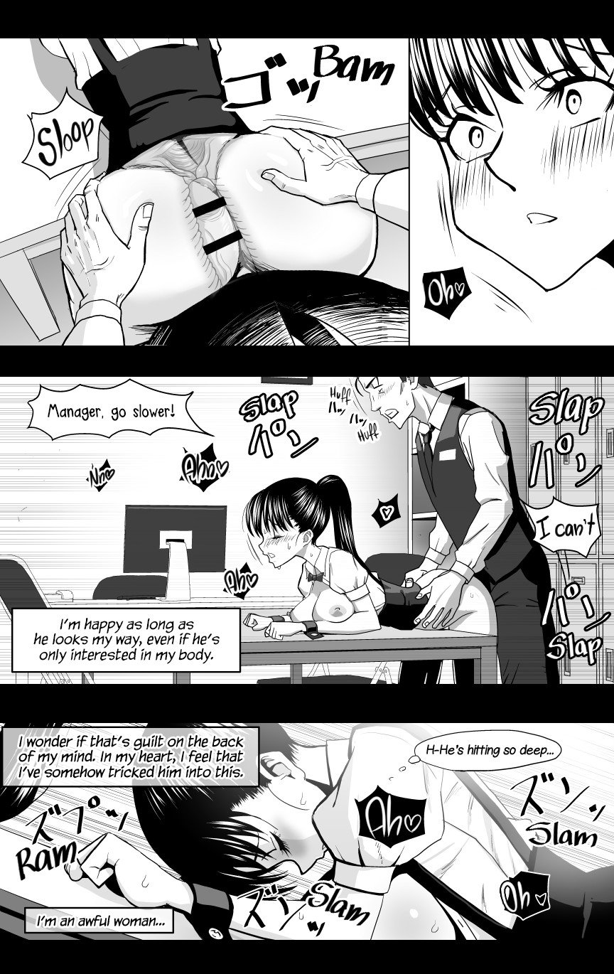 Ojisen JK to Batsuichi Tenchou (After the Rain) [Caustica] 1 . Ojisen JK to Batsuichi Tenchou - Chapter 1 (After the Rain) [Caustica] – page 26