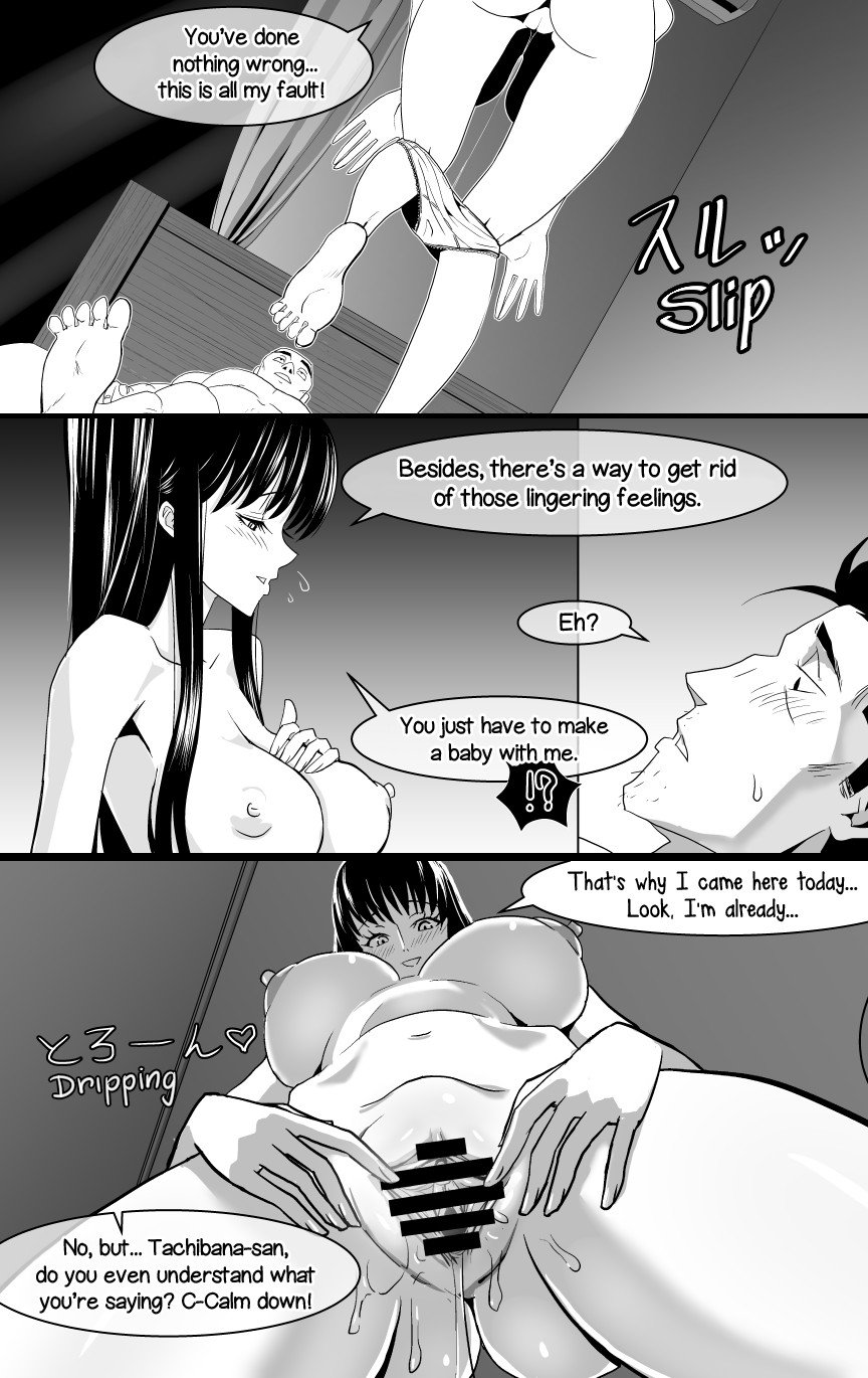 Ojisen JK to Batsuichi Tenchou (After the Rain) [Caustica] 1 . Ojisen JK to Batsuichi Tenchou - Chapter 1 (After the Rain) [Caustica] – page 32