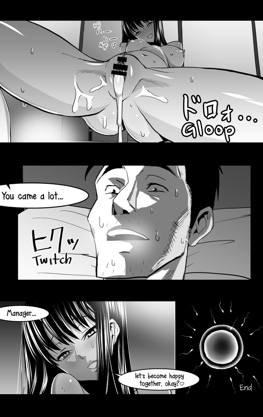 Ojisen JK to Batsuichi Tenchou (After the Rain) [Caustica] 1 . Ojisen JK to Batsuichi Tenchou - Chapter 1 (After the Rain) [Caustica] – page 38