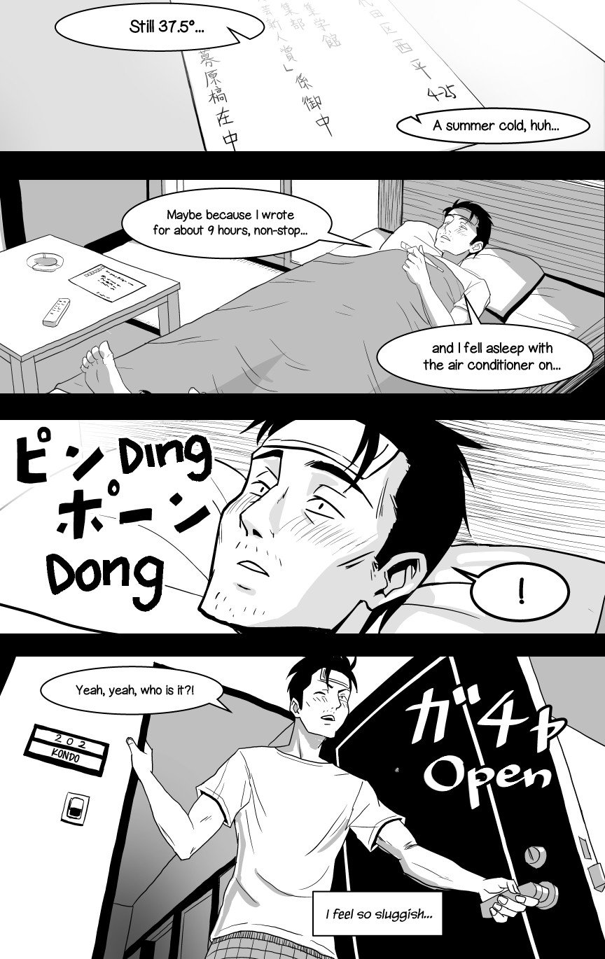 Ojisen JK to Batsuichi Tenchou (After the Rain) [Caustica] 1 . Ojisen JK to Batsuichi Tenchou - Chapter 1 (After the Rain) [Caustica] – page 4