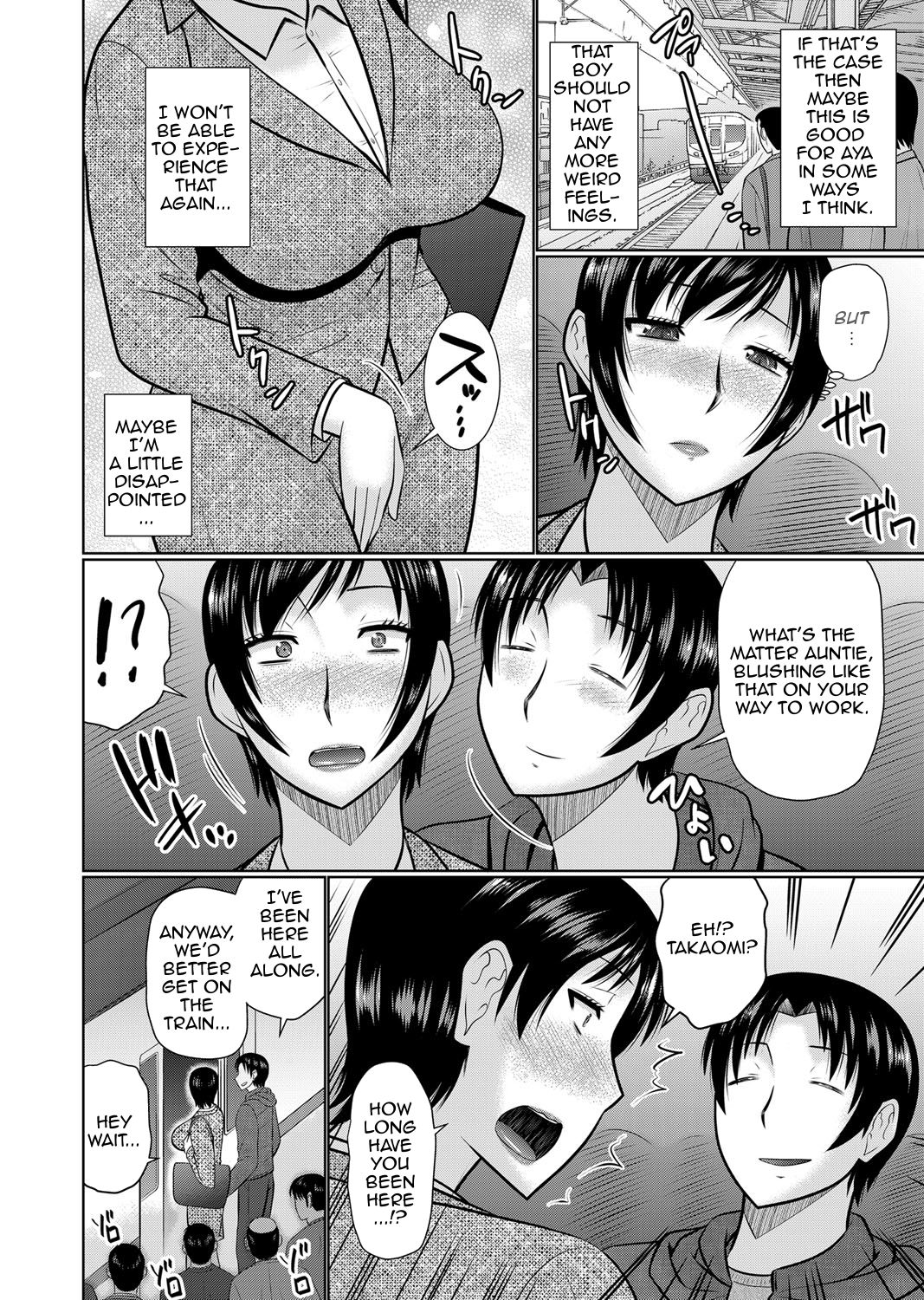 Until Aunt and Mother Are Mine [Hatakeyama Tohya] Until Aunt and Mother Are Mine - [Hatakeyama Tohya] – page 26