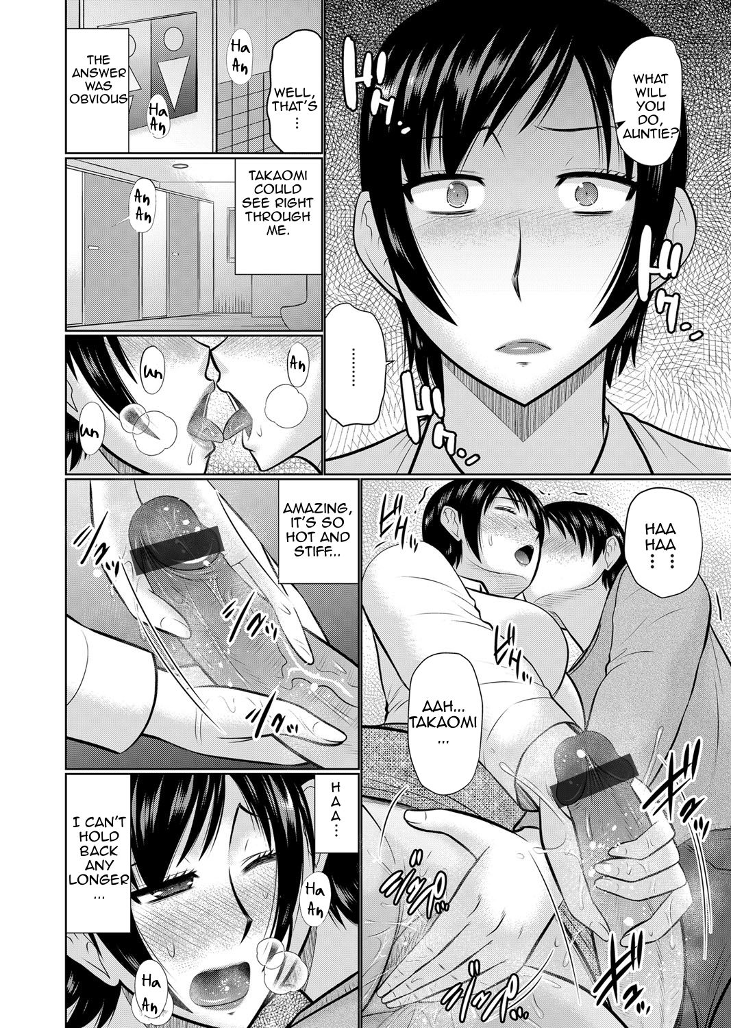 Until Aunt and Mother Are Mine [Hatakeyama Tohya] Until Aunt and Mother Are Mine - [Hatakeyama Tohya] – page 34