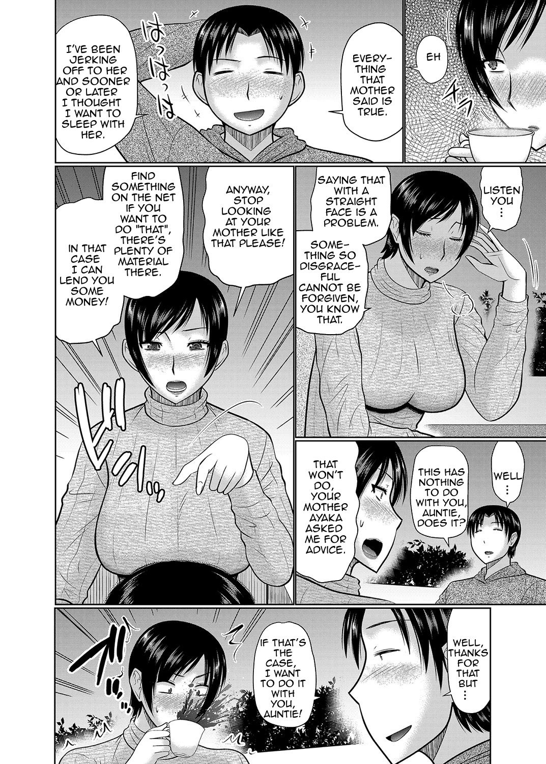 Until Aunt and Mother Are Mine [Hatakeyama Tohya] Until Aunt and Mother Are Mine - [Hatakeyama Tohya] – page 4