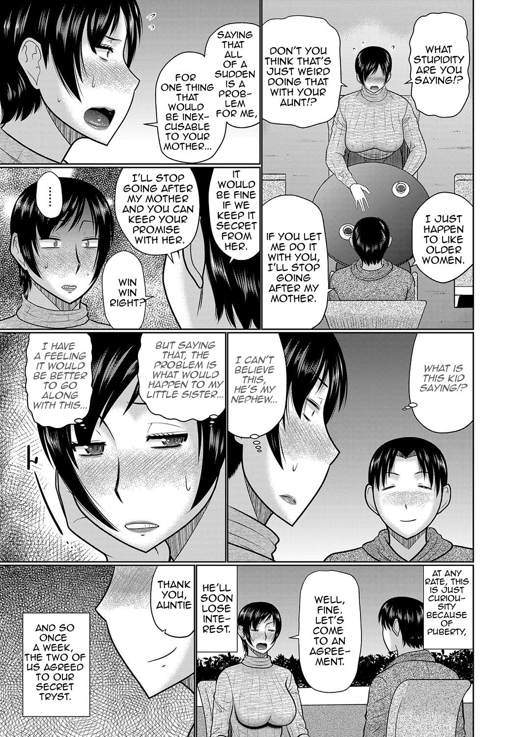 Until Aunt and Mother Are Mine [Hatakeyama Tohya] Until Aunt and Mother Are Mine - [Hatakeyama Tohya] – page 5