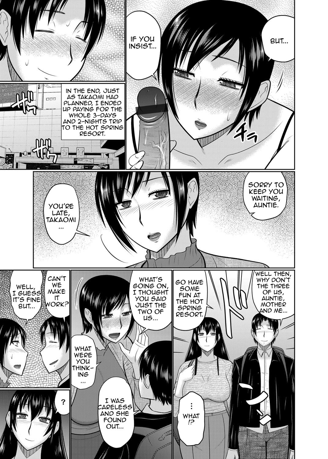 Until Aunt and Mother Are Mine [Hatakeyama Tohya] Until Aunt and Mother Are Mine - [Hatakeyama Tohya] – page 53