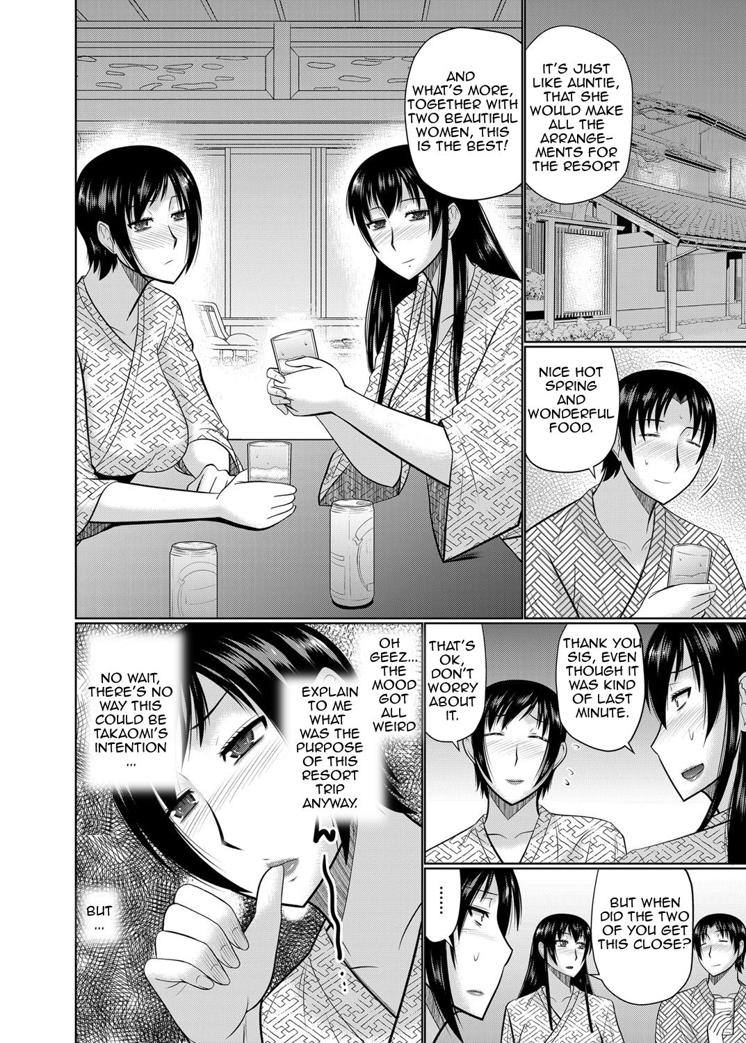 Until Aunt and Mother Are Mine [Hatakeyama Tohya] Until Aunt and Mother Are Mine - [Hatakeyama Tohya] – page 54