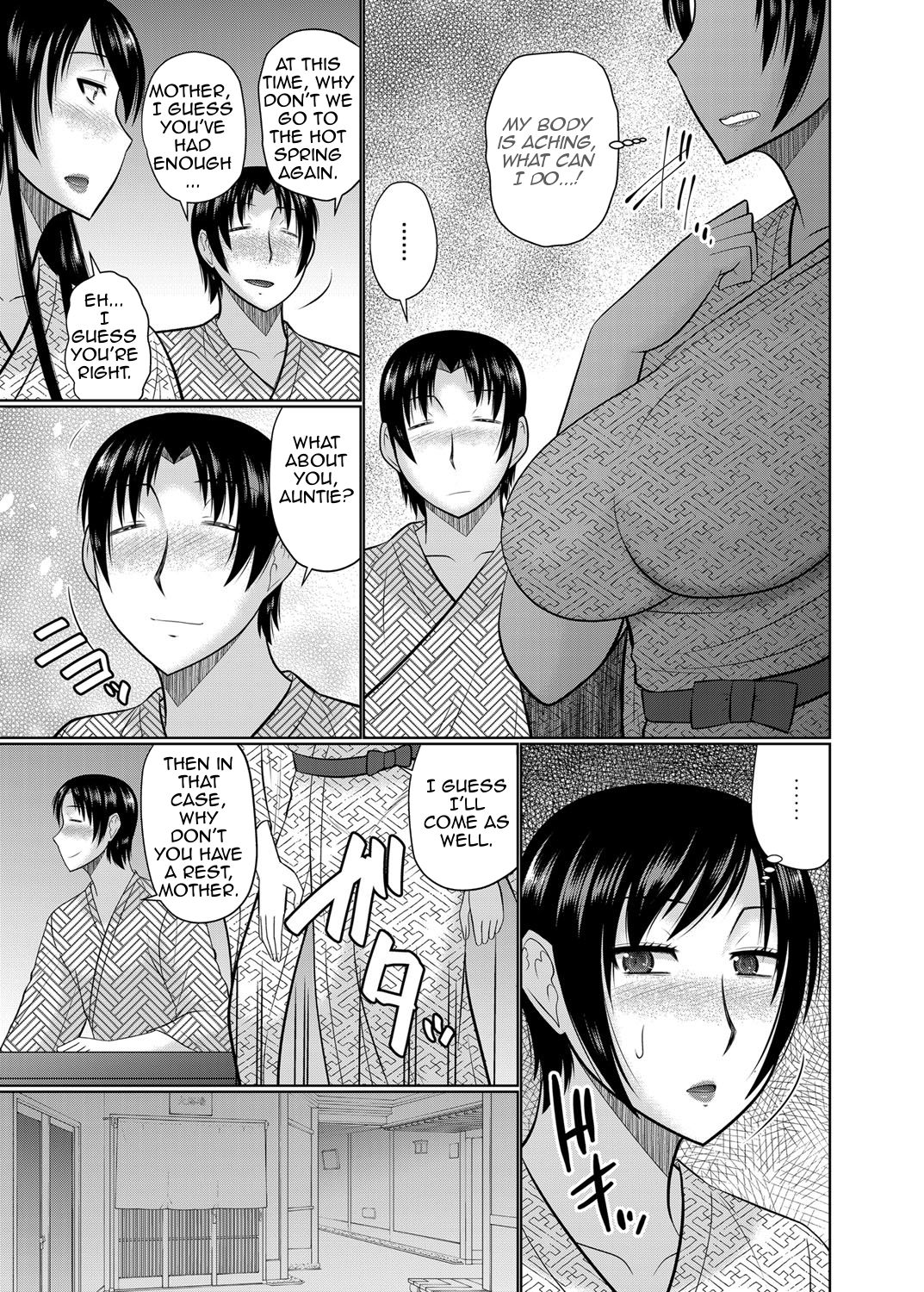 Until Aunt and Mother Are Mine [Hatakeyama Tohya] Until Aunt and Mother Are Mine - [Hatakeyama Tohya] – page 55