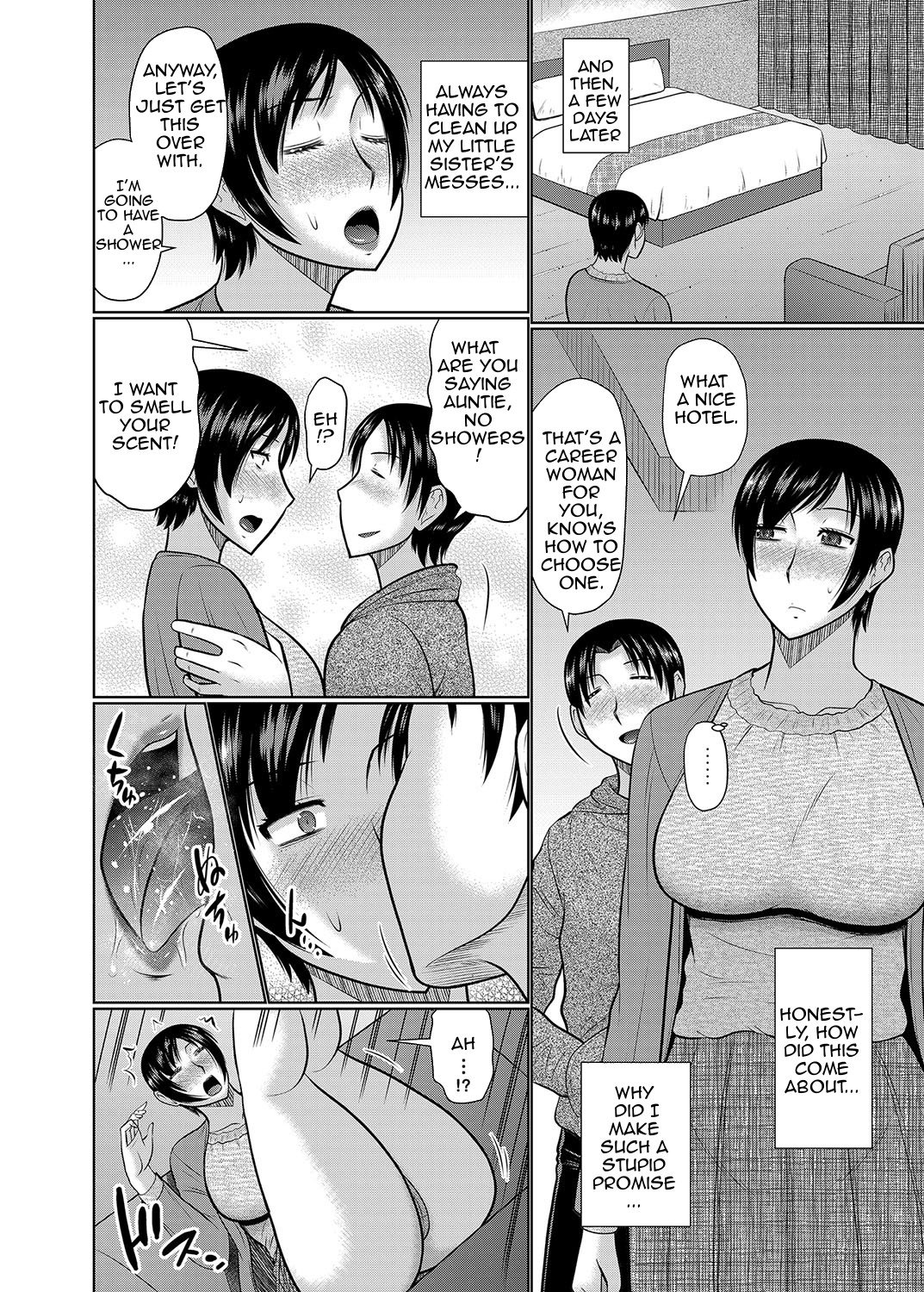 Until Aunt and Mother Are Mine [Hatakeyama Tohya] Until Aunt and Mother Are Mine - [Hatakeyama Tohya] – page 6